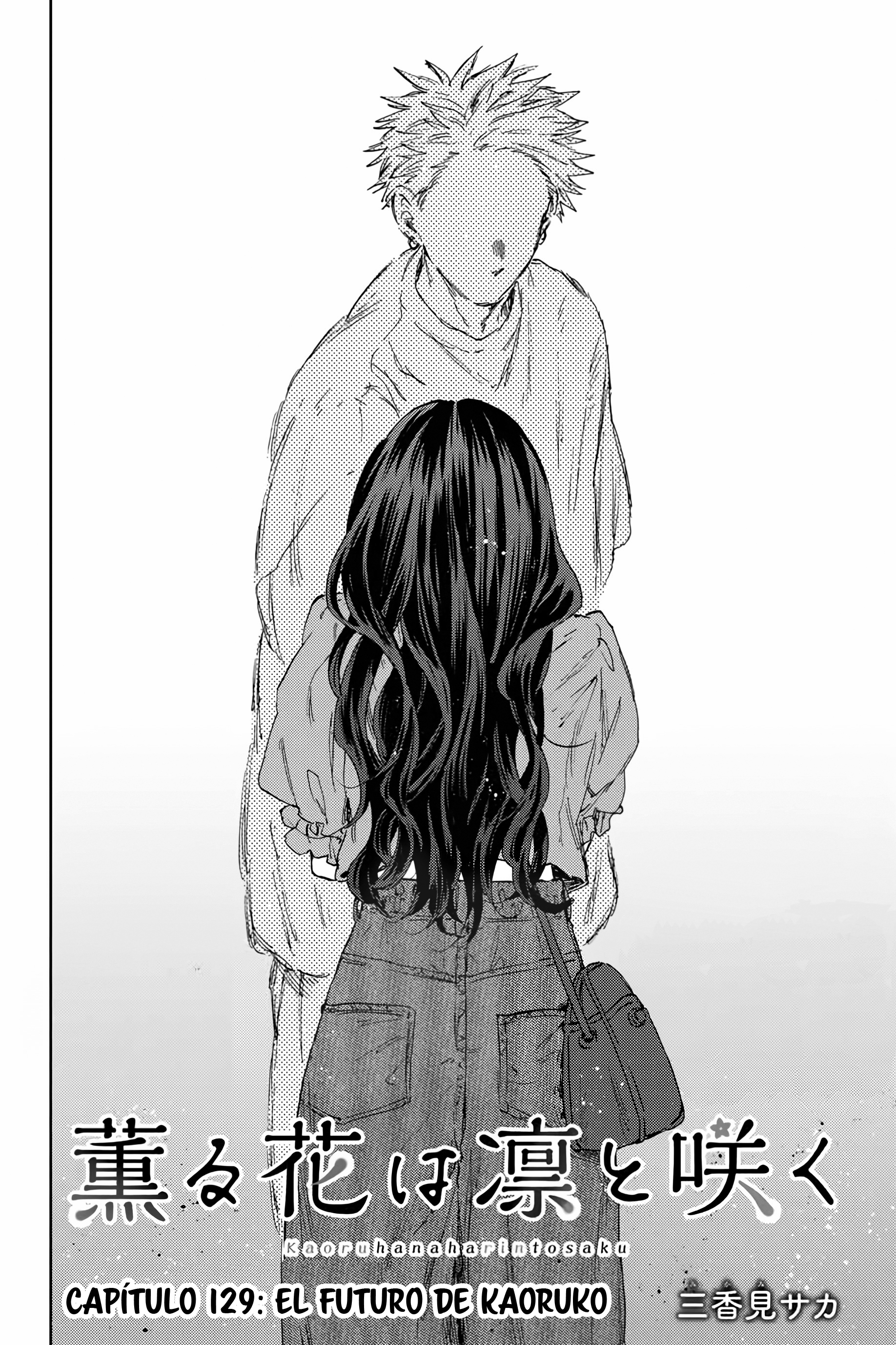 Kaoru Hana Wa Rin To Saku Capitulo 129 página 3