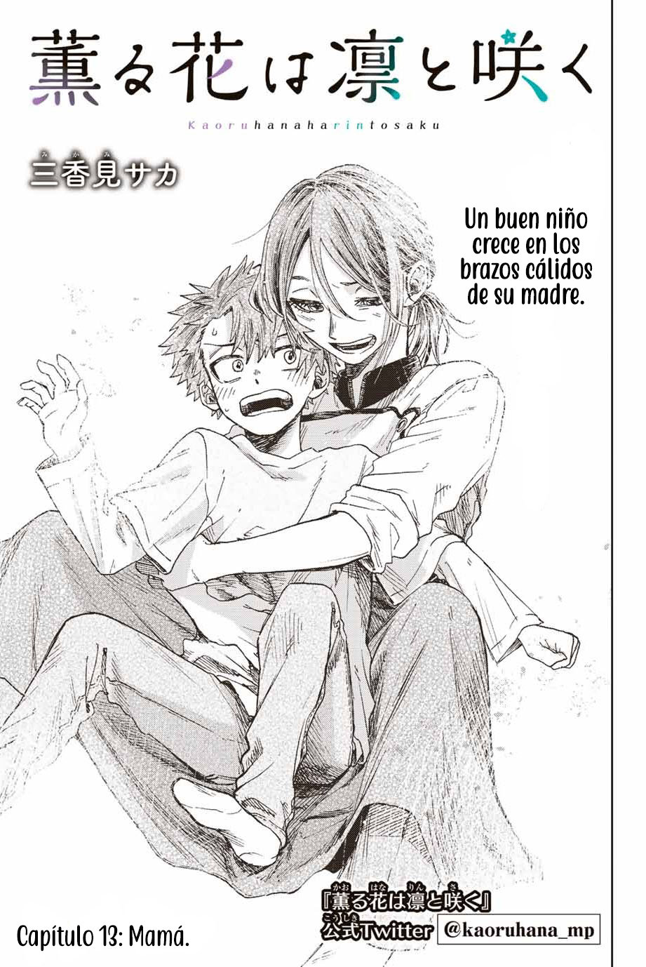Kaoru Hana Wa Rin To Saku Capitulo 13: Mamá. página 4