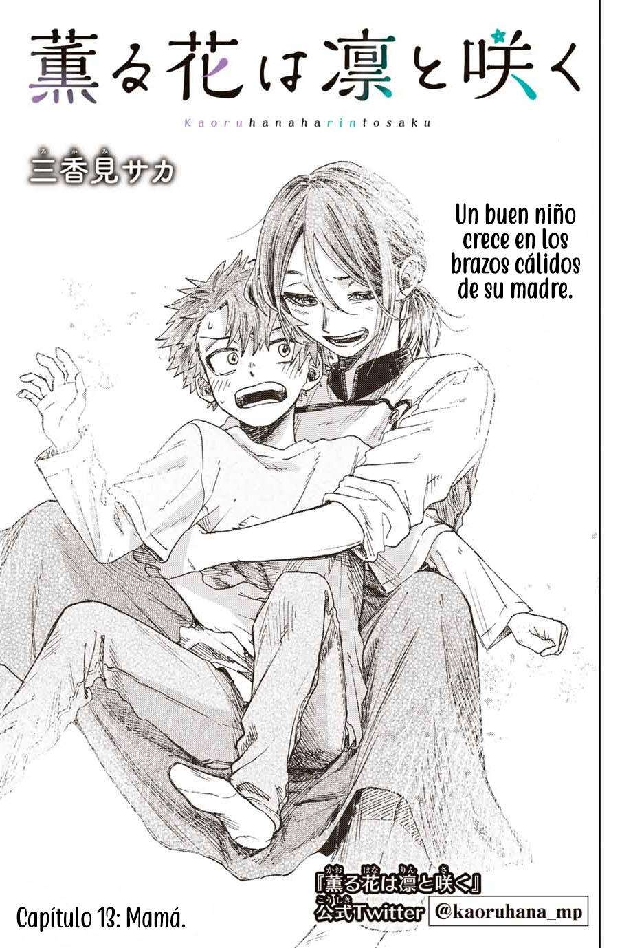 Kaoru Hana Wa Rin To Saku Capitulo 13 página 3