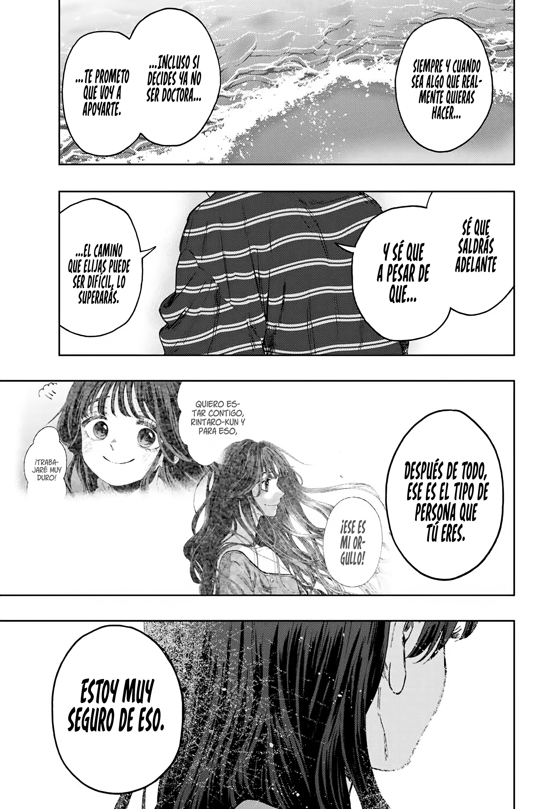 Kaoru Hana Wa Rin To Saku Capitulo 130 página 14