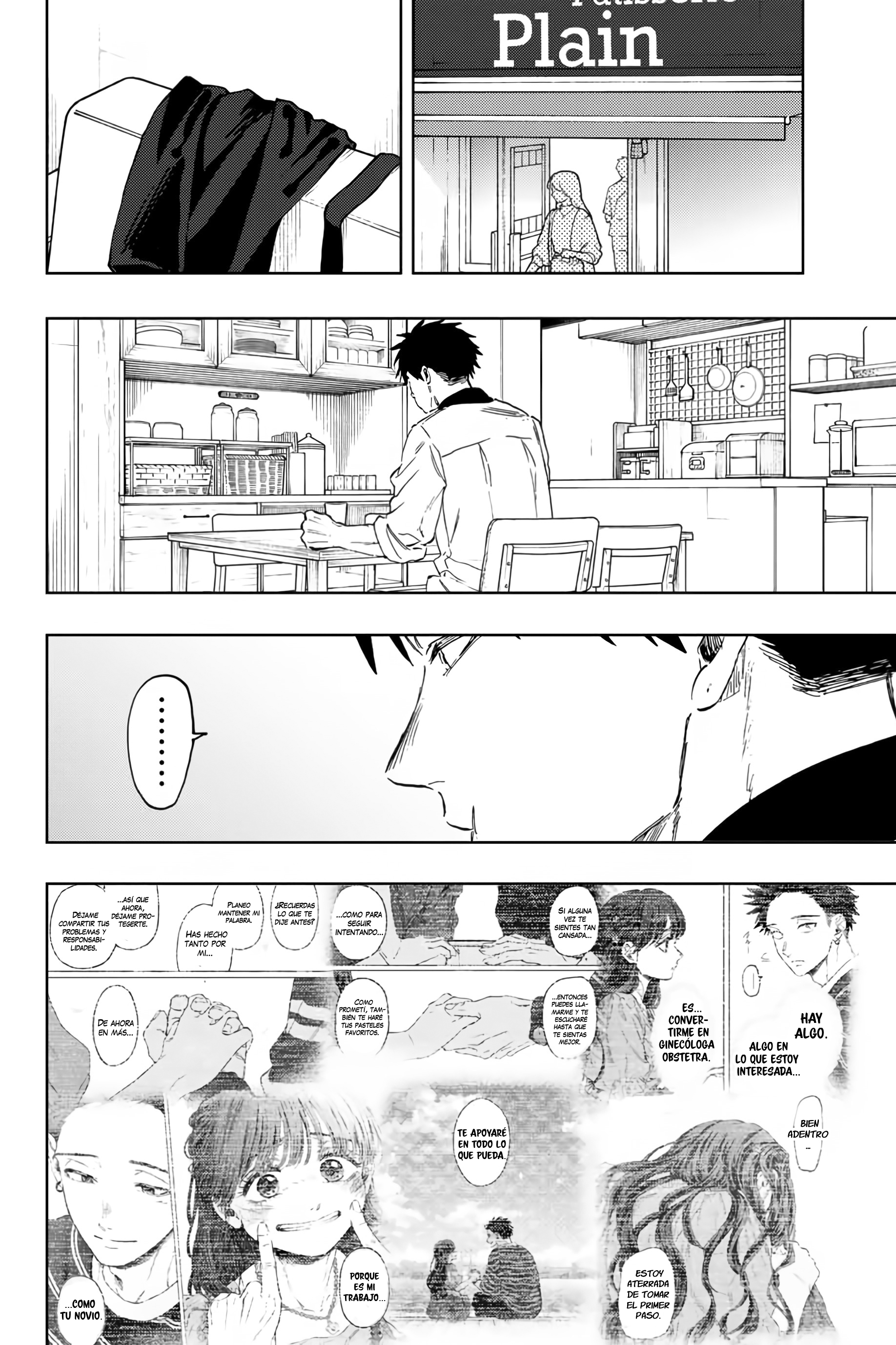 Kaoru Hana Wa Rin To Saku Capitulo 131 página 3