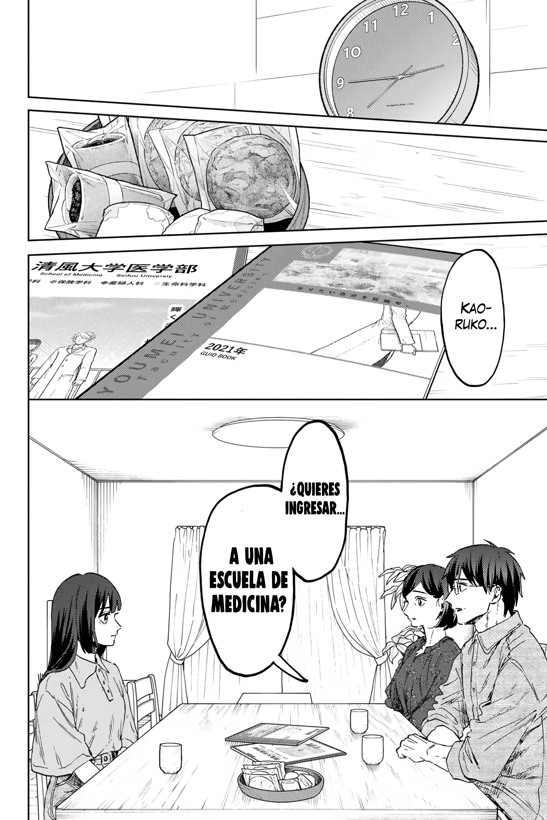Kaoru Hana Wa Rin To Saku Capitulo 131 página 9