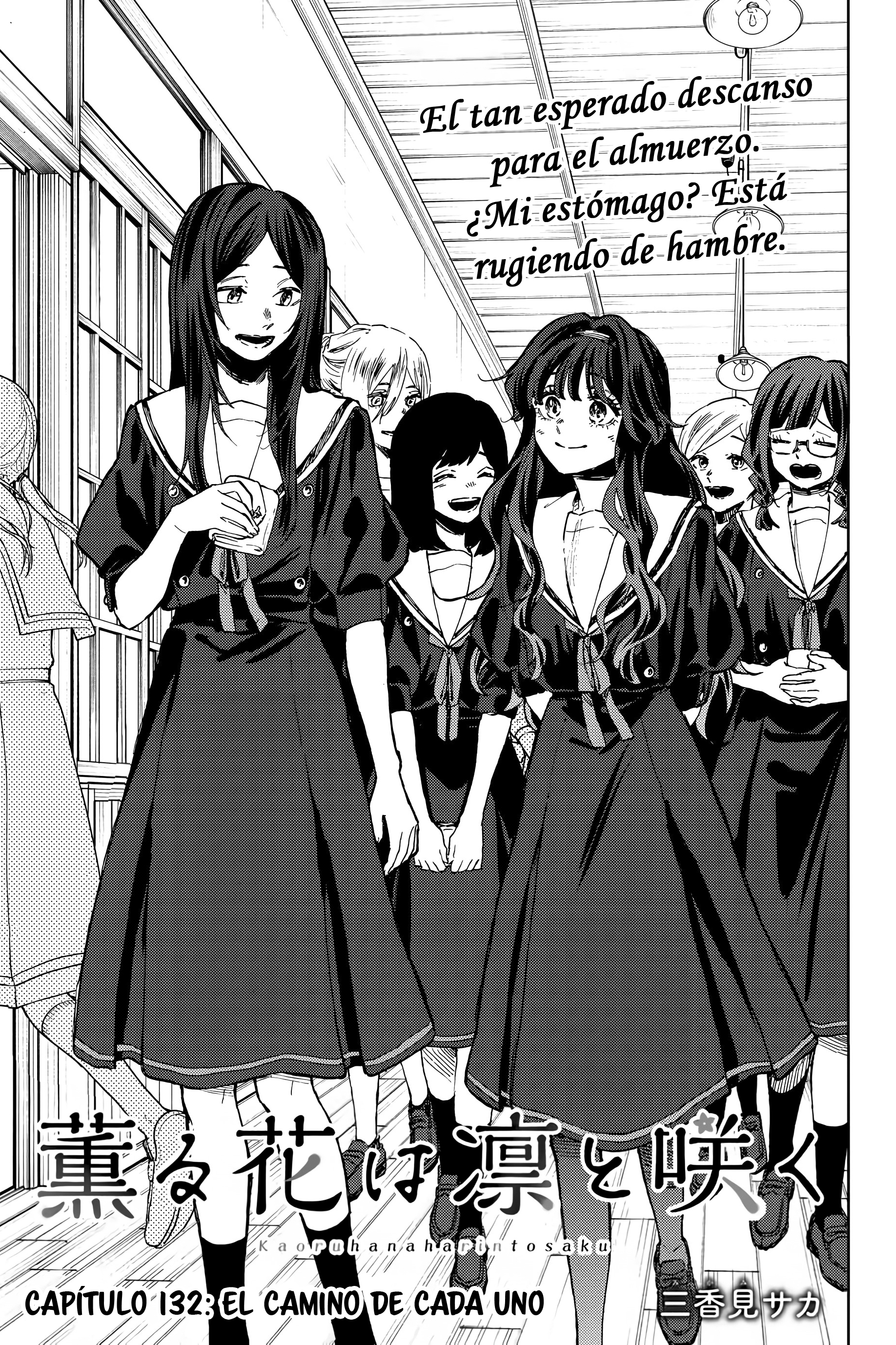 Kaoru Hana Wa Rin To Saku Capitulo 132 página 2