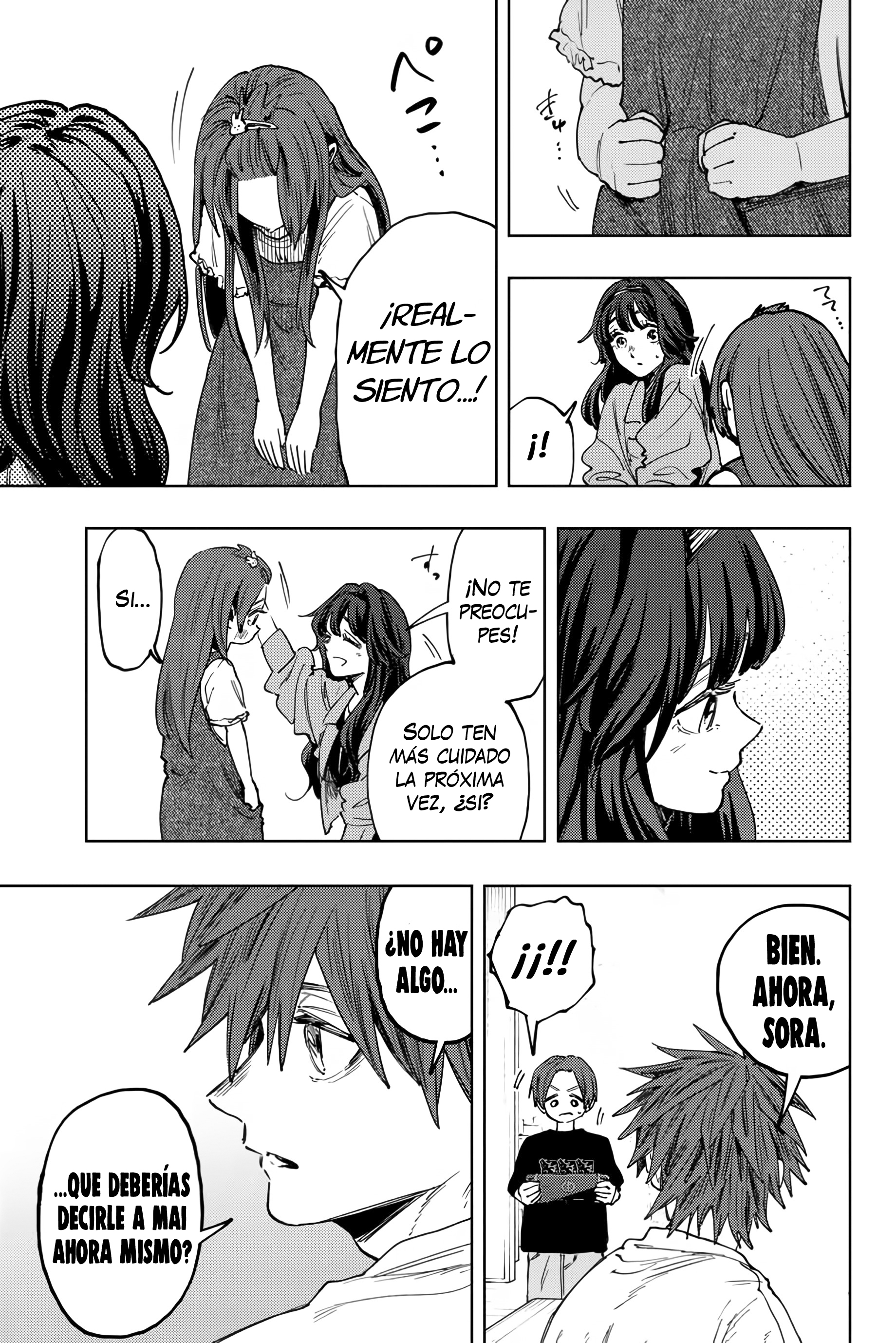 Kaoru Hana Wa Rin To Saku Capitulo 133 página 12