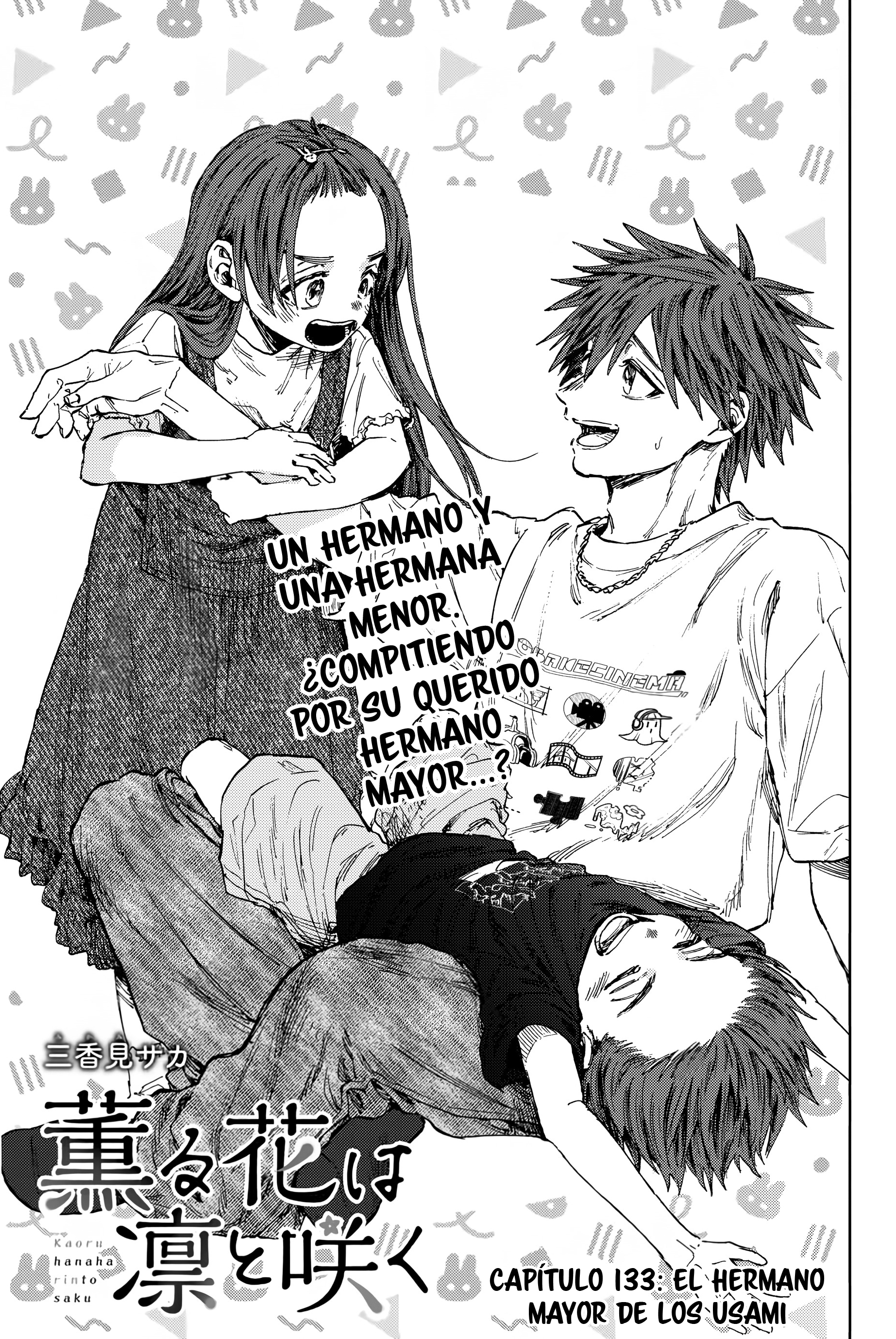 Kaoru Hana Wa Rin To Saku Capitulo 133 página 2