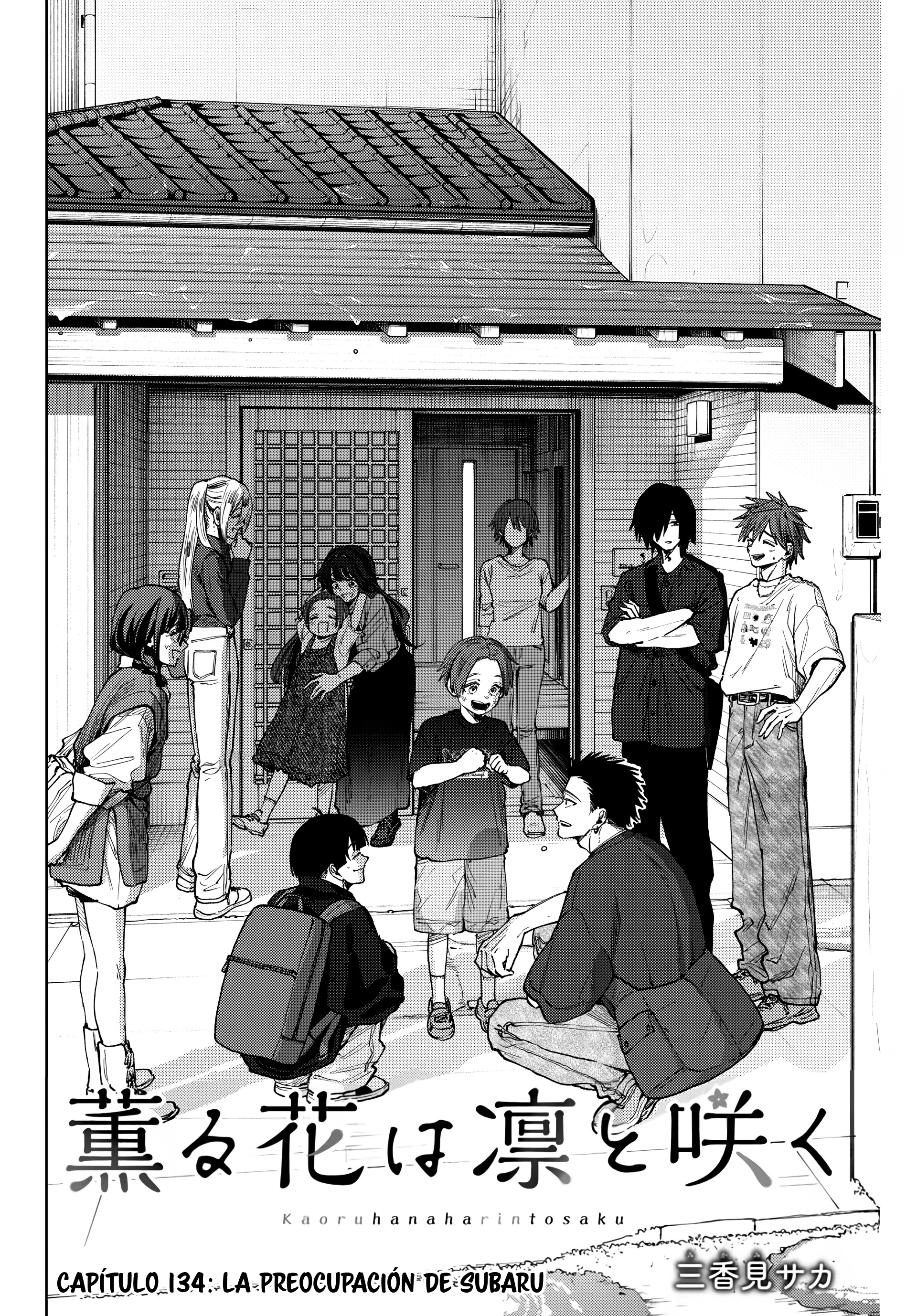 Kaoru Hana Wa Rin To Saku Capitulo 134 página 3