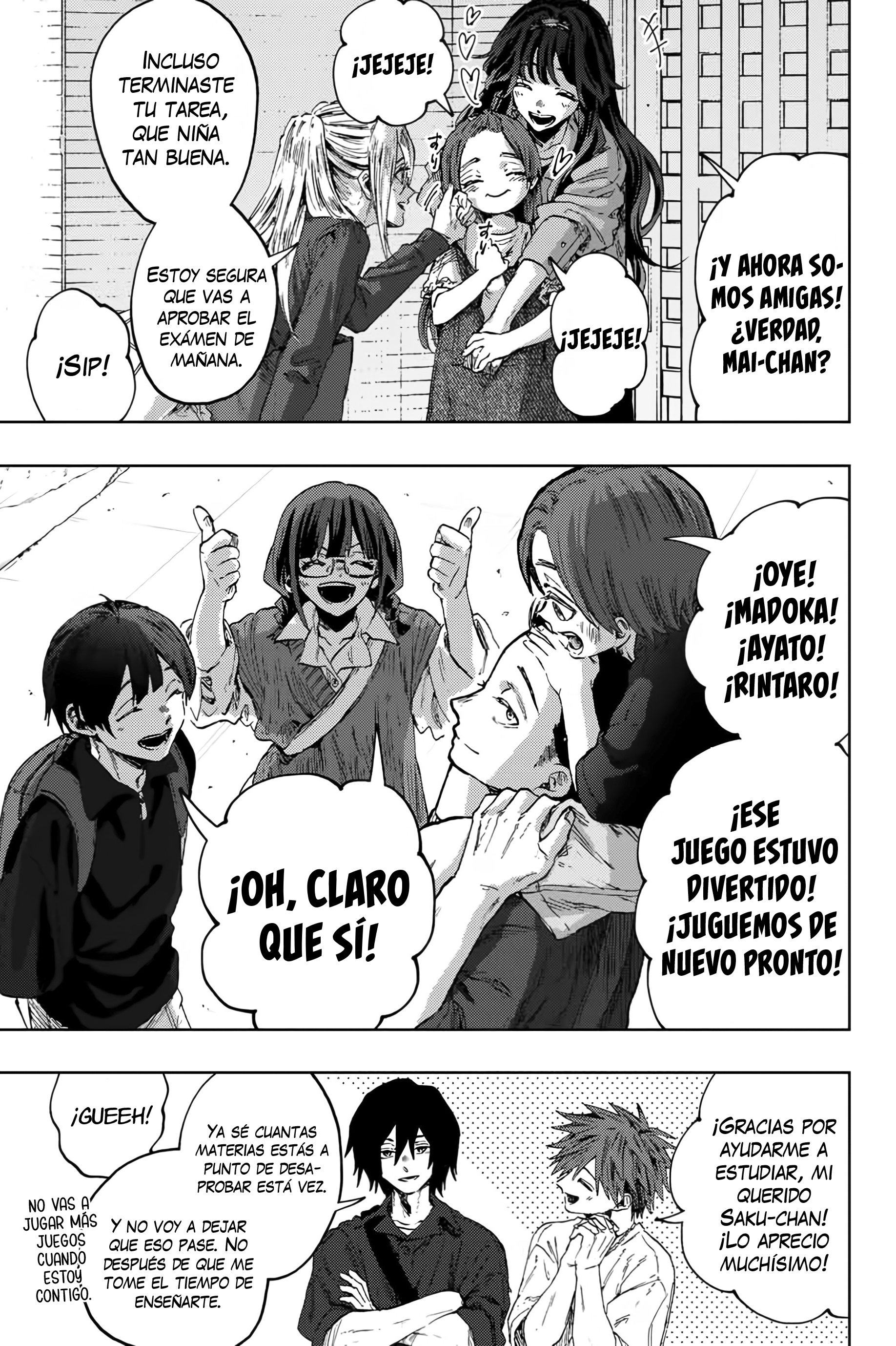 Kaoru Hana Wa Rin To Saku Capitulo 134 página 4