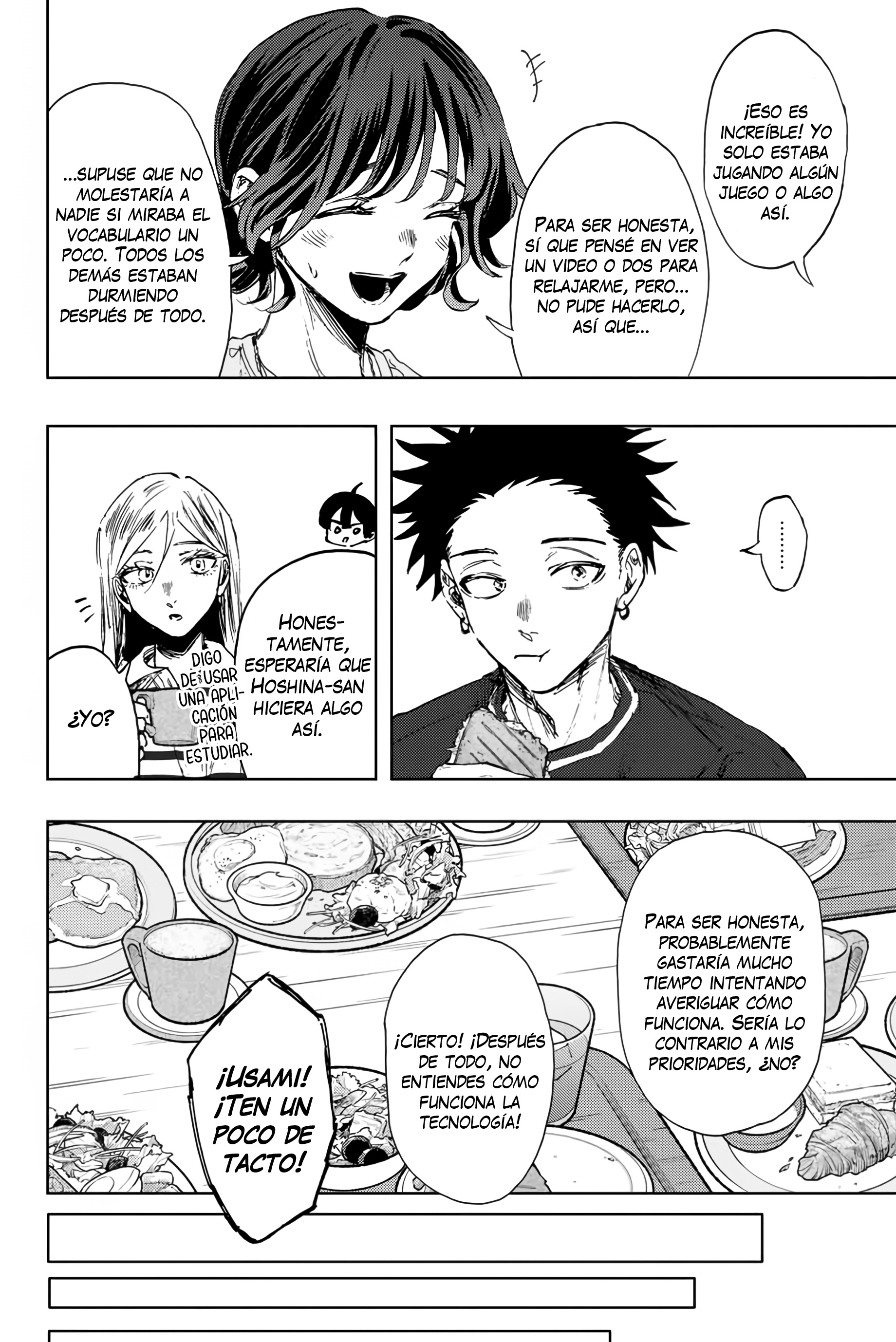 Kaoru Hana Wa Rin To Saku Capitulo 136 página 15