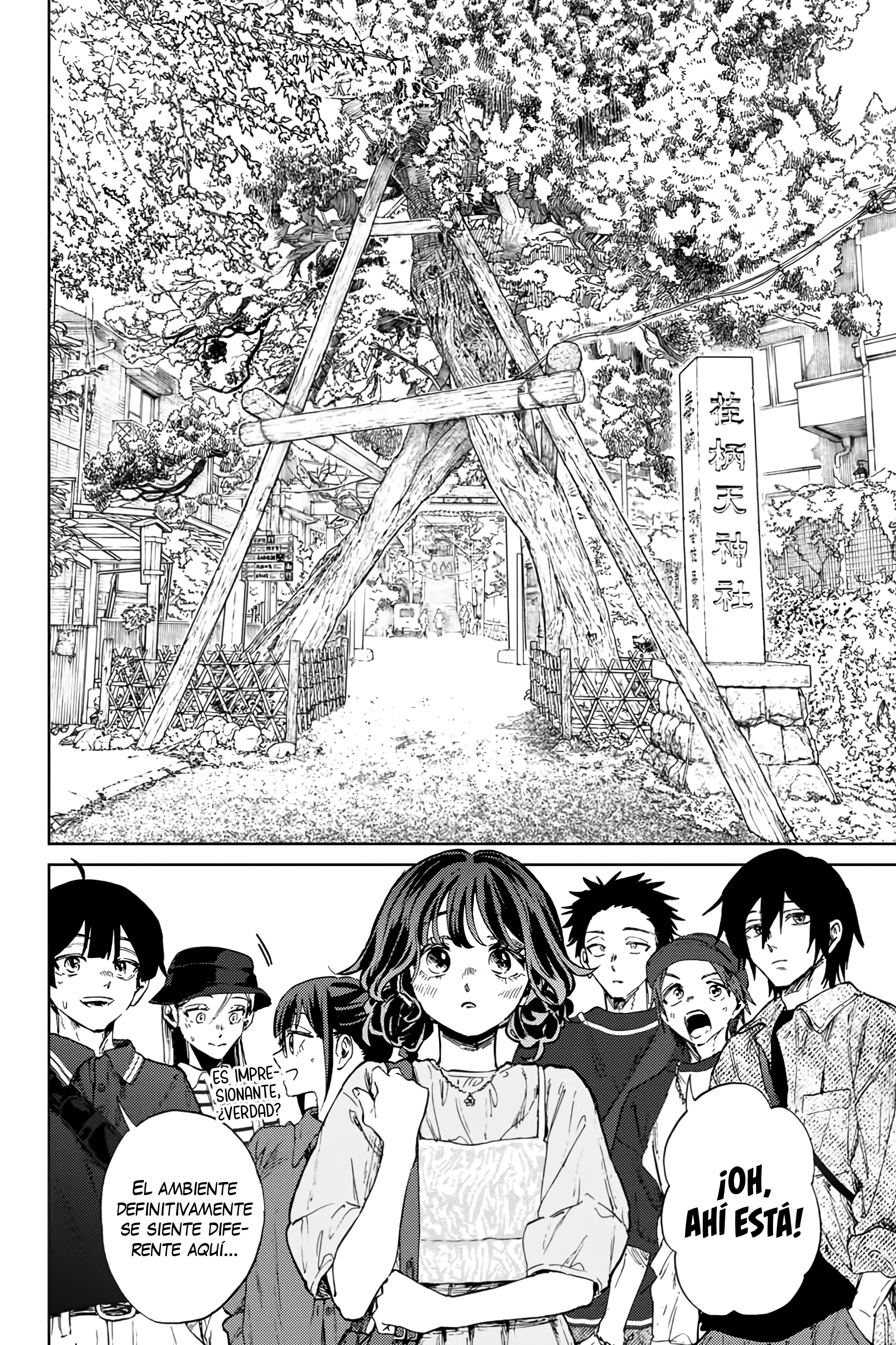 Kaoru Hana Wa Rin To Saku Capitulo 136 página 17