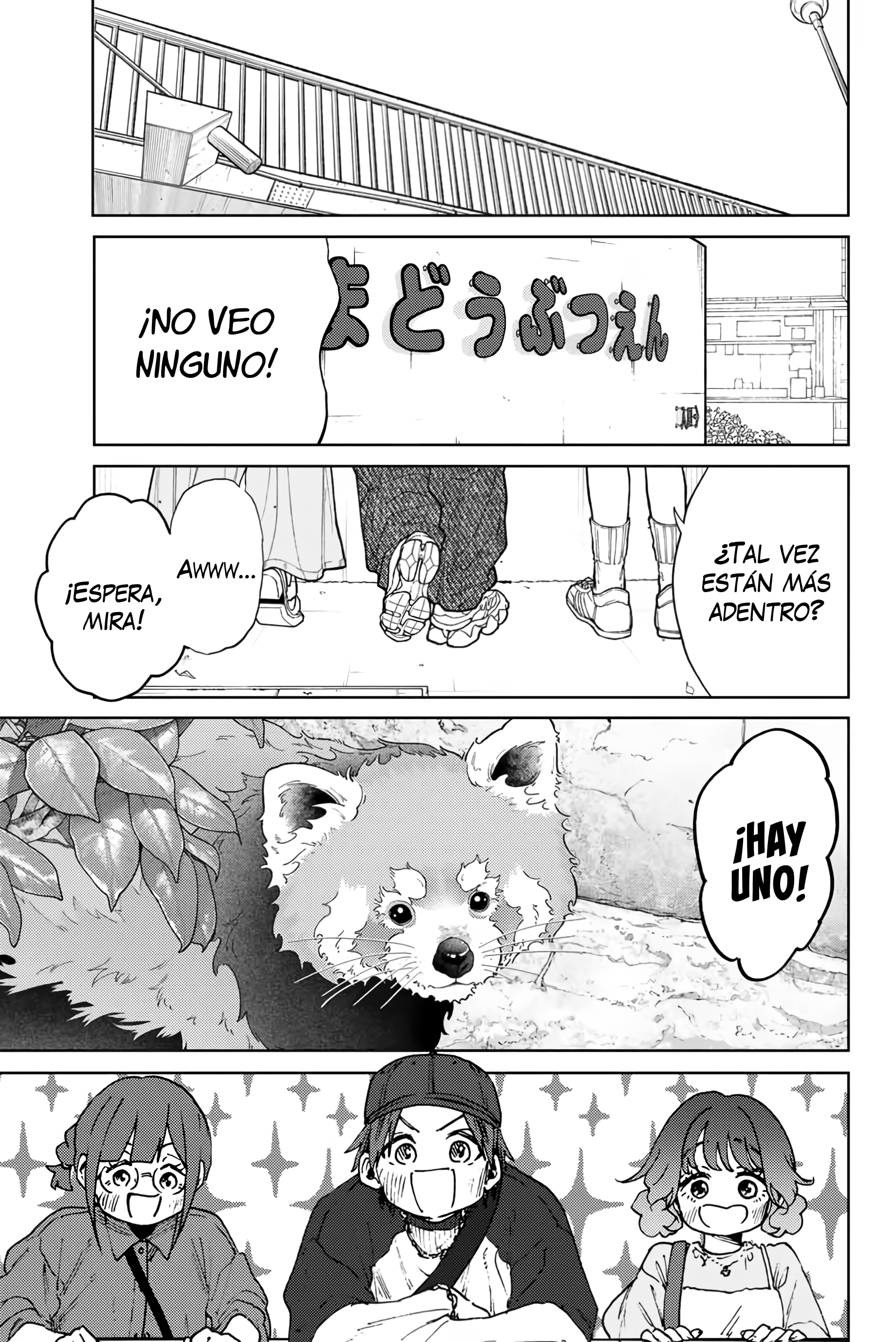 Kaoru Hana Wa Rin To Saku Capitulo 136 página 2