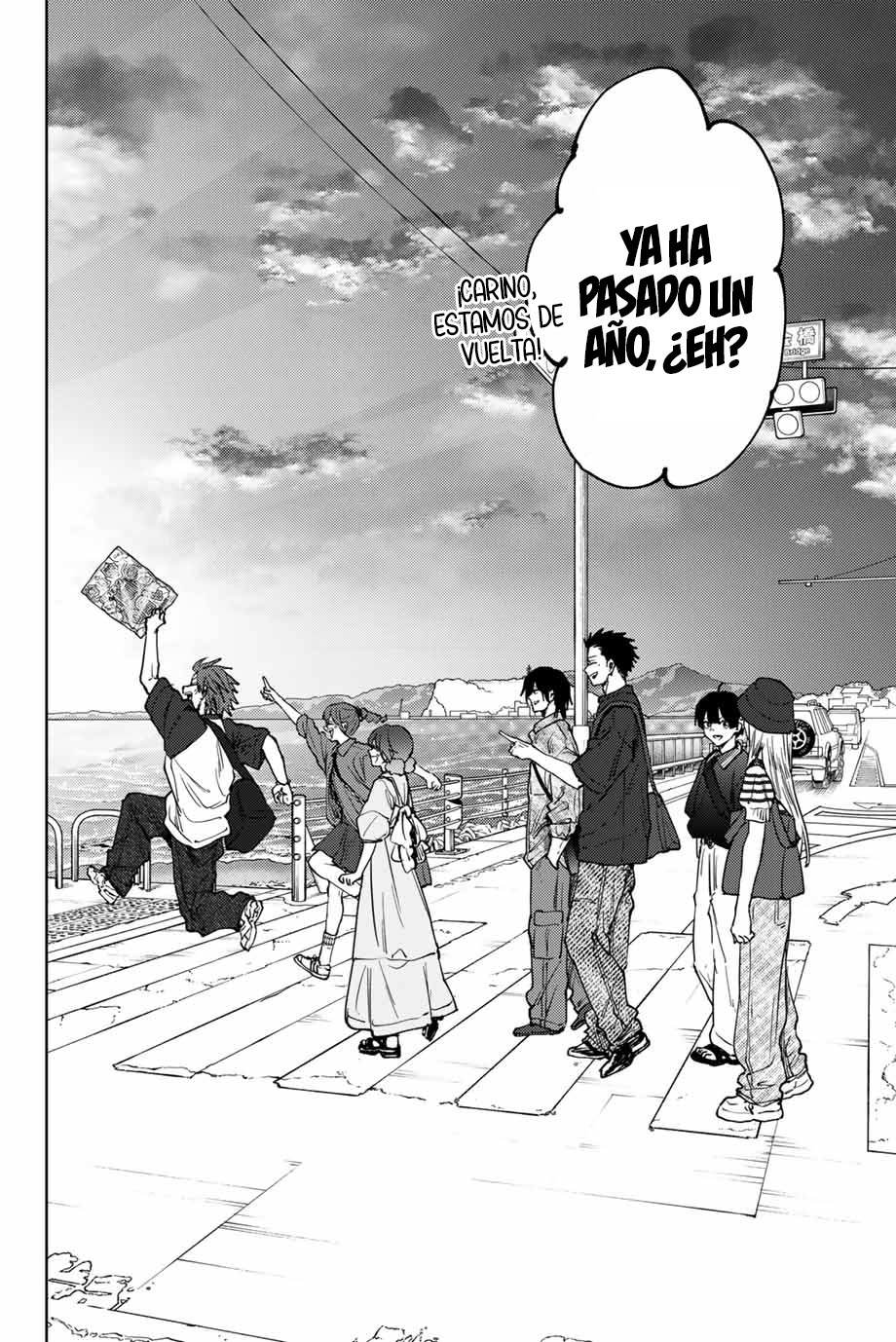 Kaoru Hana Wa Rin To Saku Capitulo 137 página 3