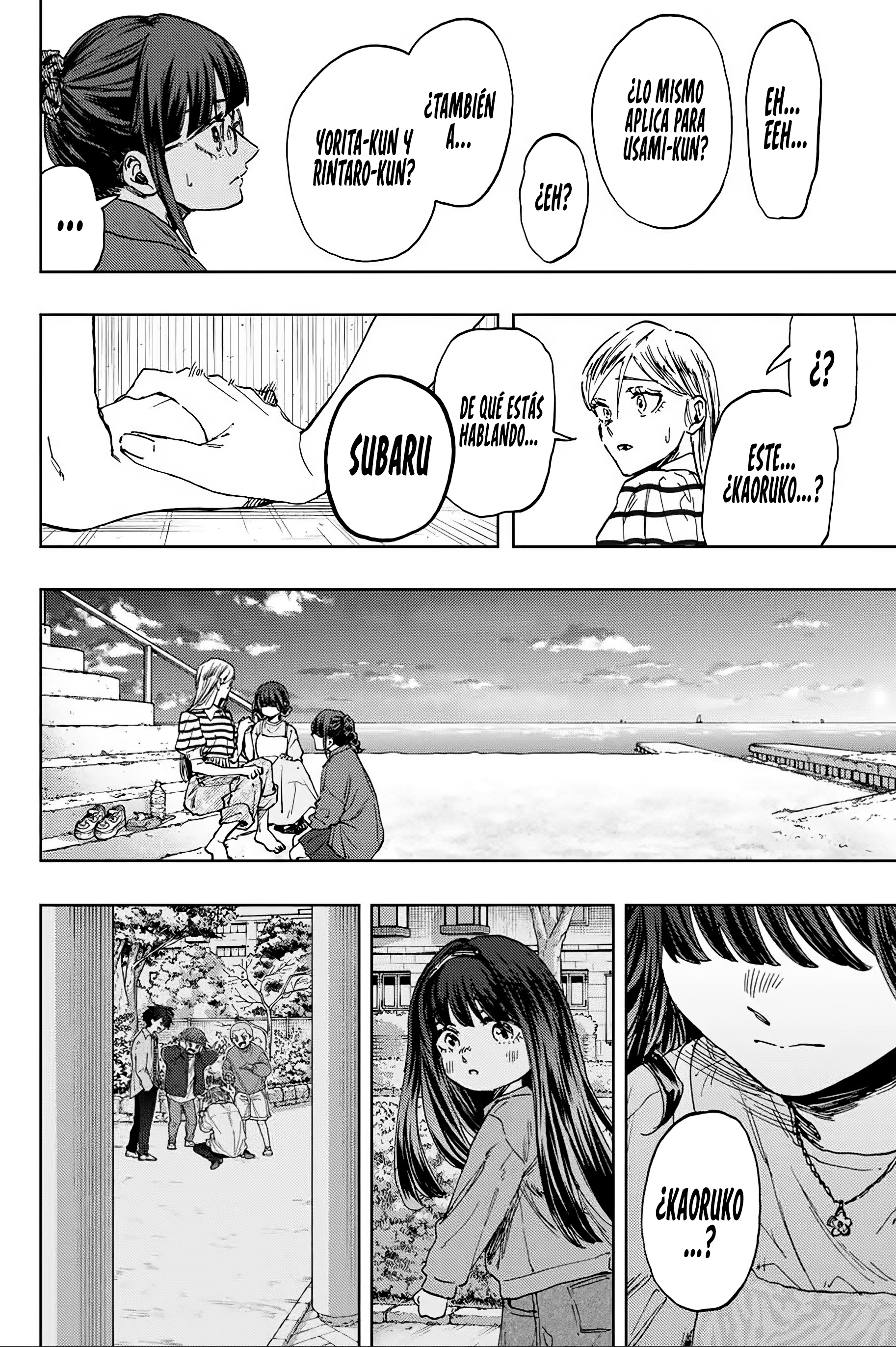 Kaoru Hana Wa Rin To Saku Capitulo 138 página 19