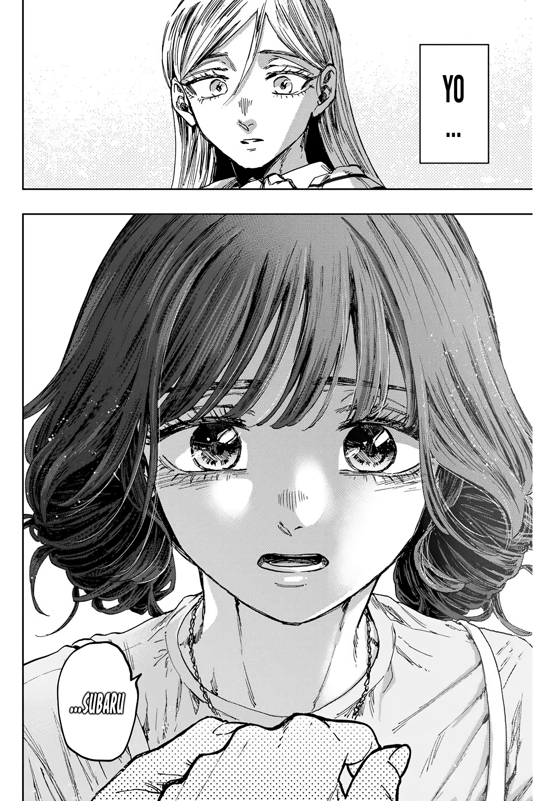 Kaoru Hana Wa Rin To Saku Capitulo 138 página 21