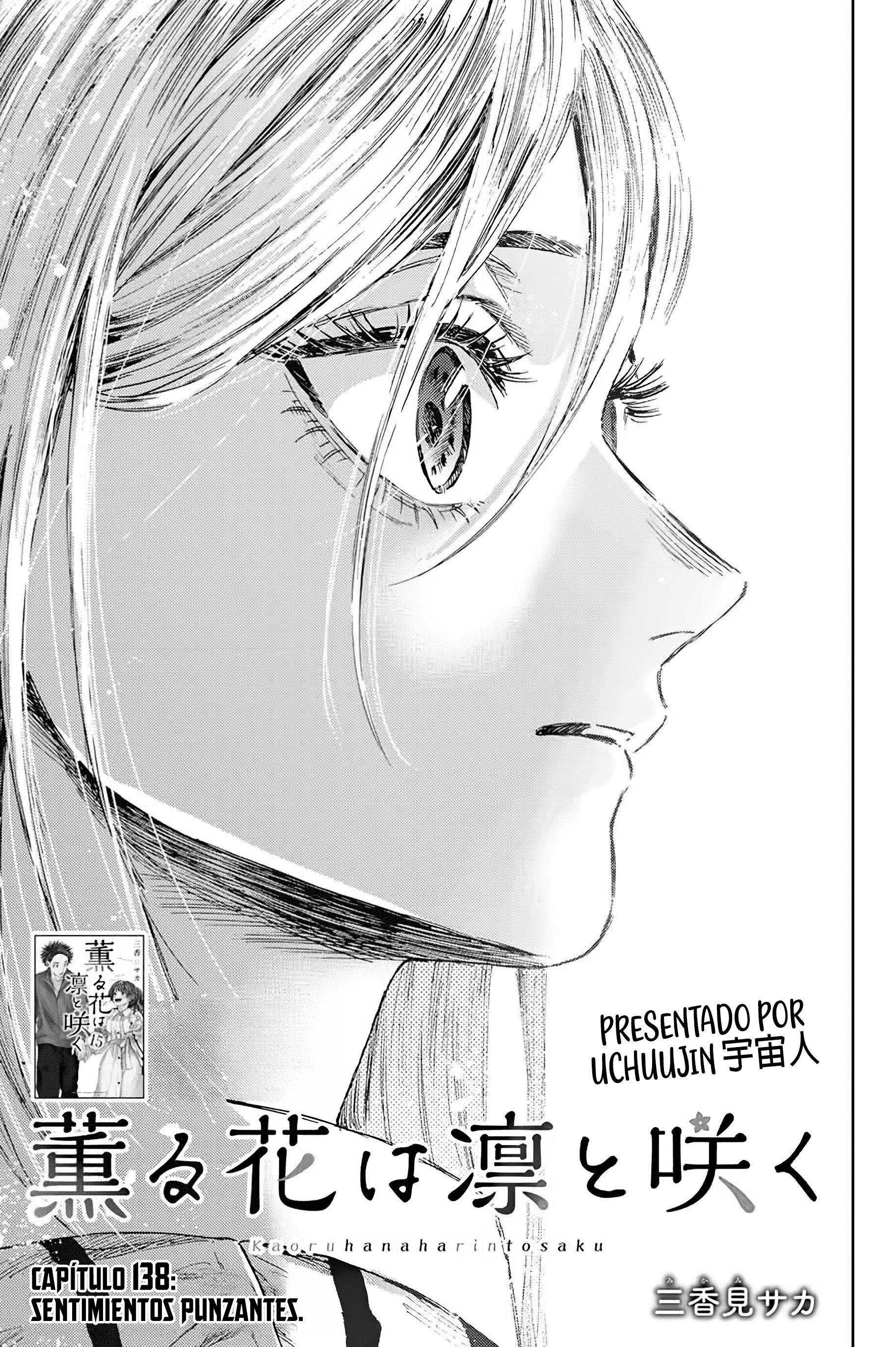 Kaoru Hana Wa Rin To Saku Capitulo 138 página 4