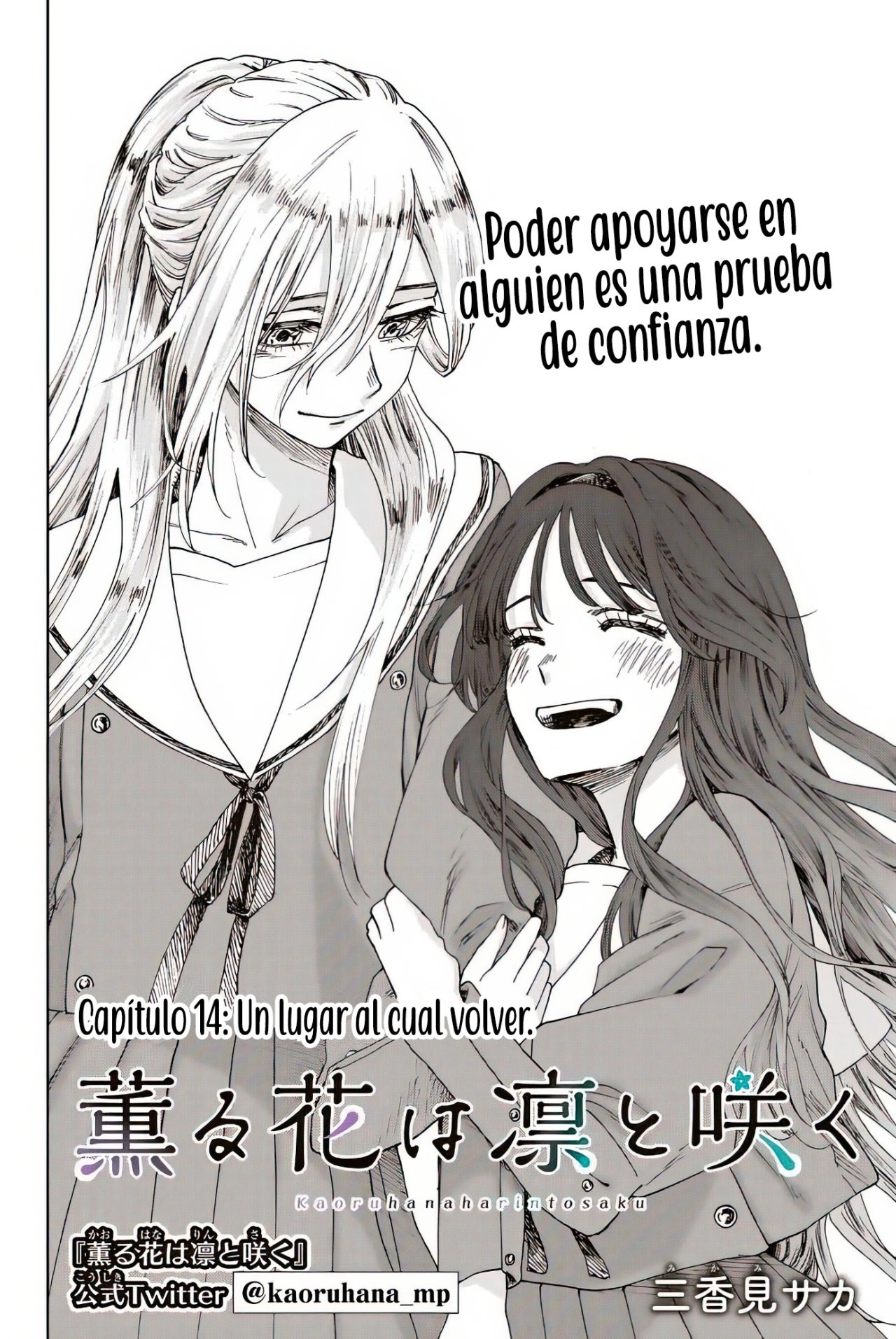 Kaoru Hana Wa Rin To Saku Capitulo 14: Un Lugar al Cual Volver. página 4