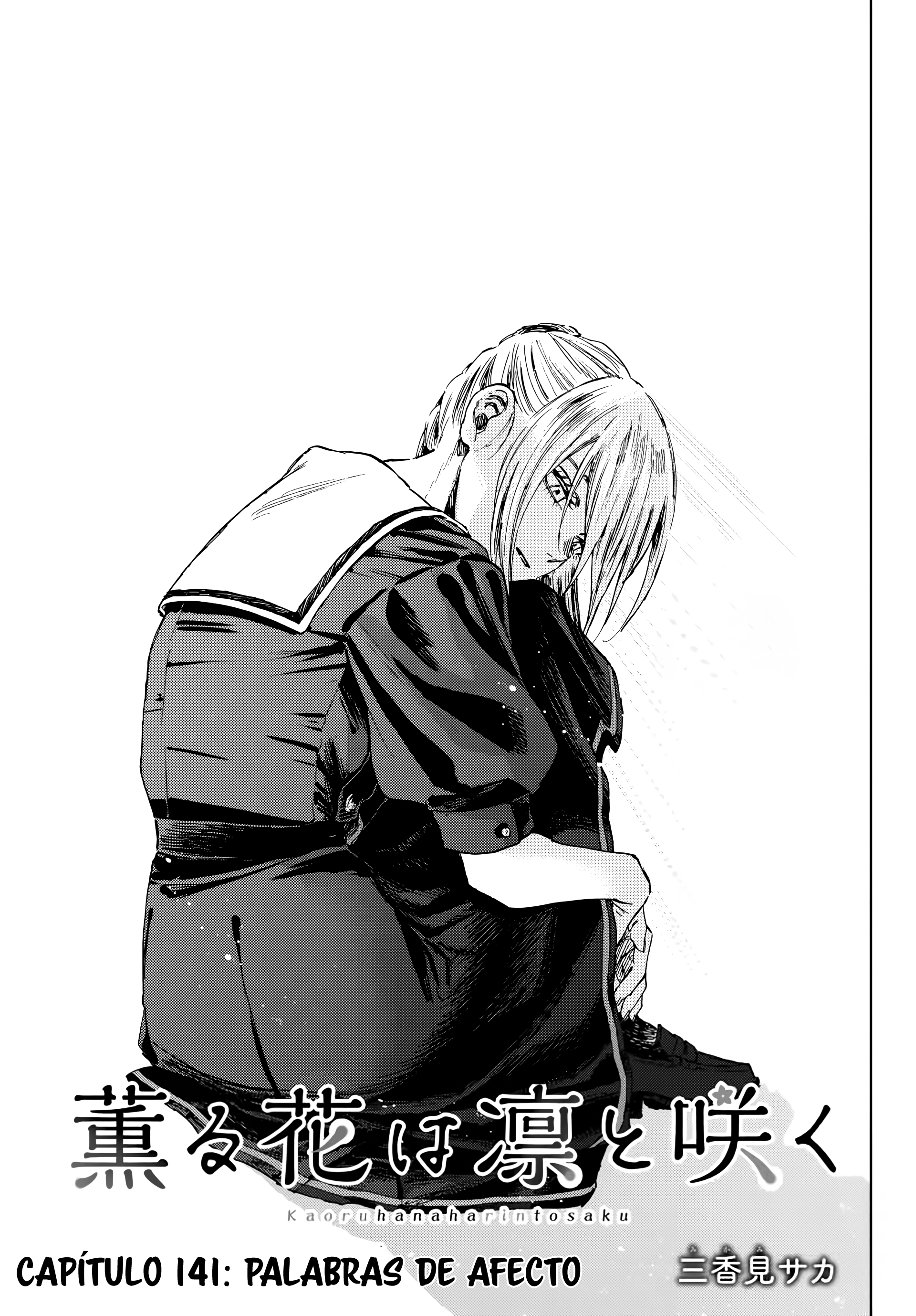 Kaoru Hana Wa Rin To Saku Capitulo 141 página 2