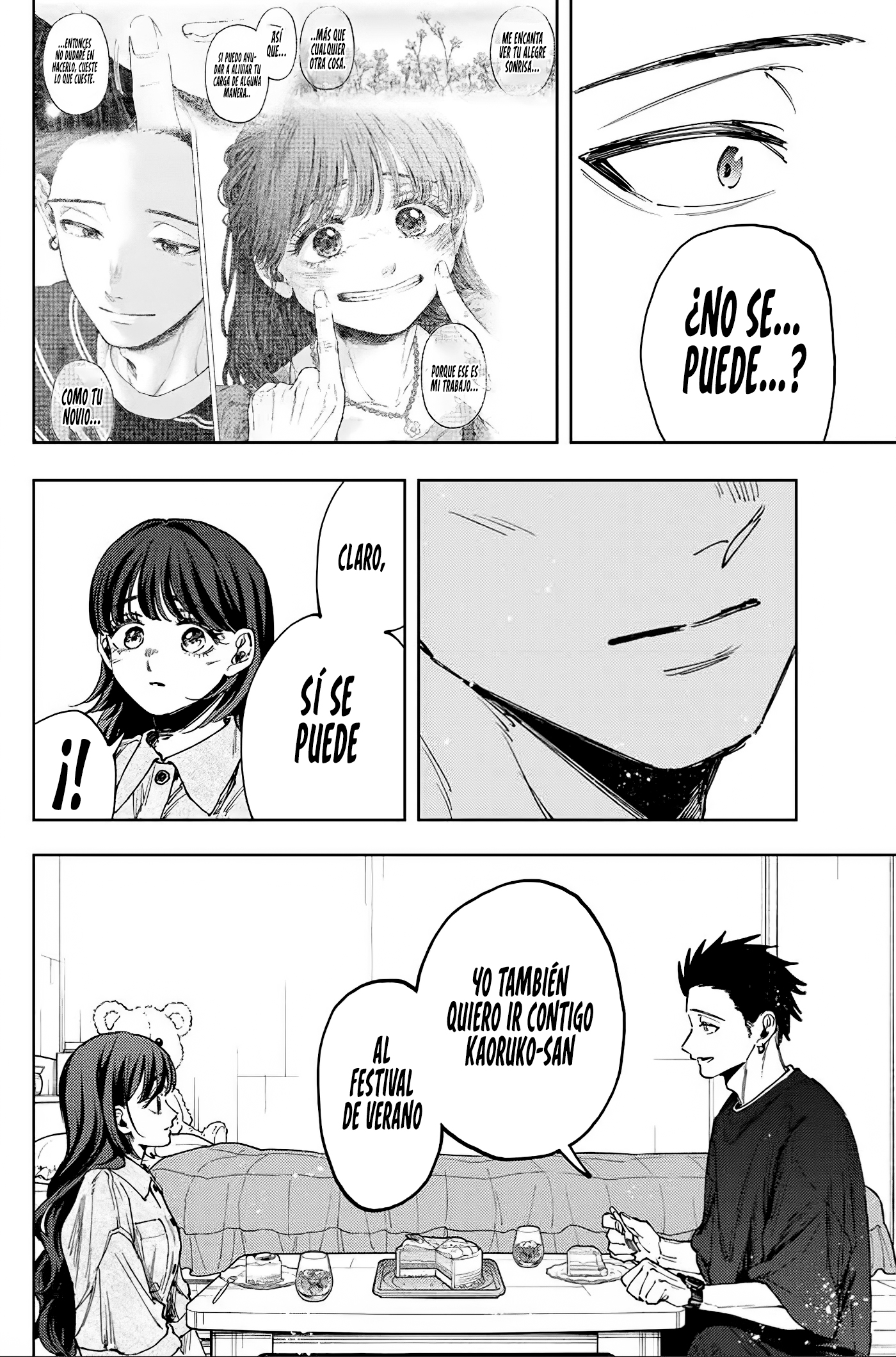 Kaoru Hana Wa Rin To Saku Capitulo 142 página 19