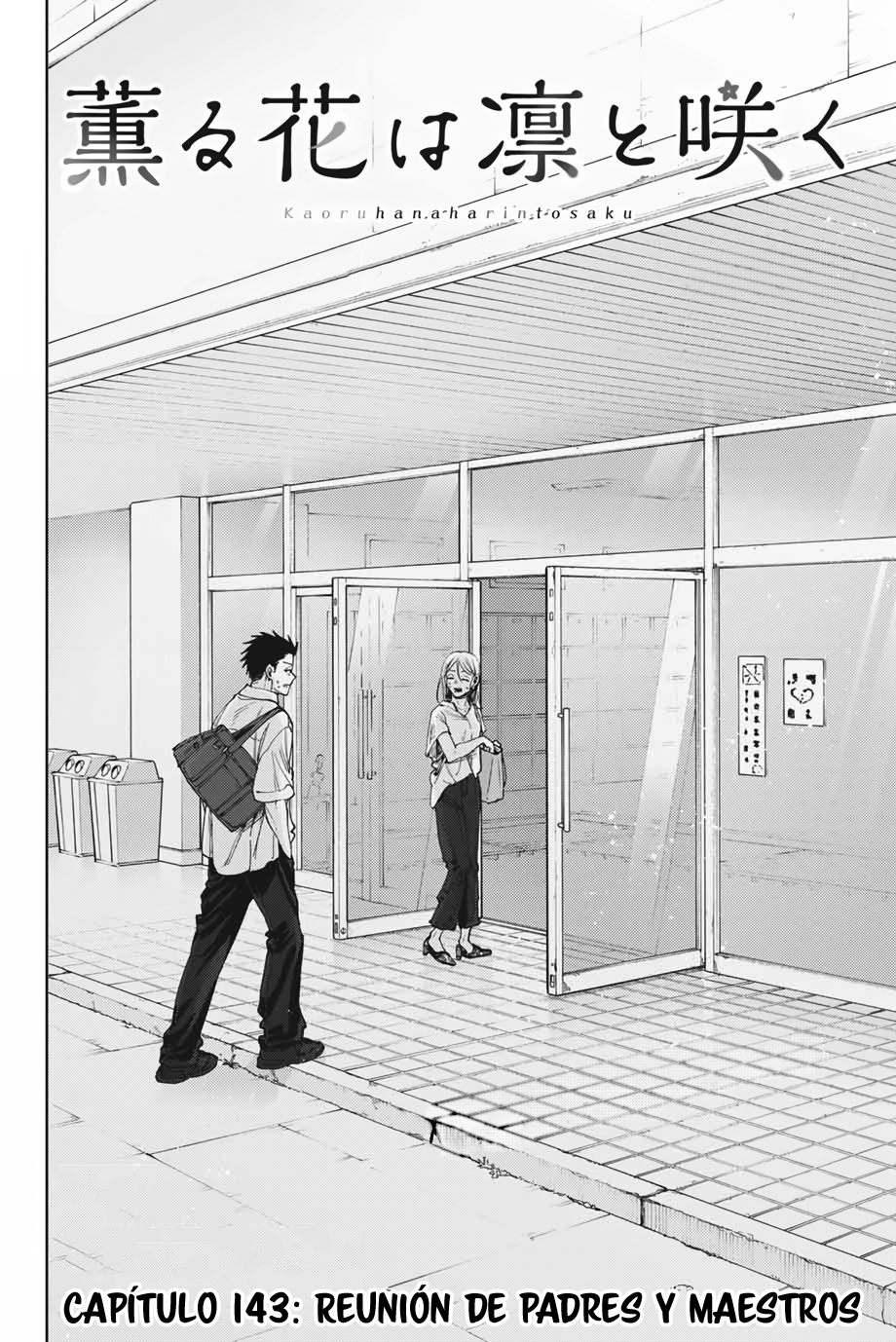 Kaoru Hana Wa Rin To Saku Capitulo 143 página 3