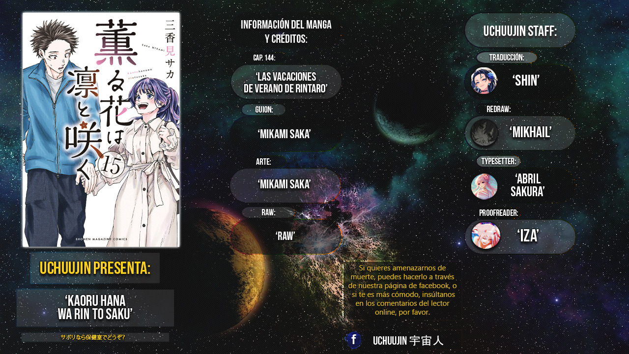 Kaoru Hana Wa Rin To Saku Capitulo 144 página 2
