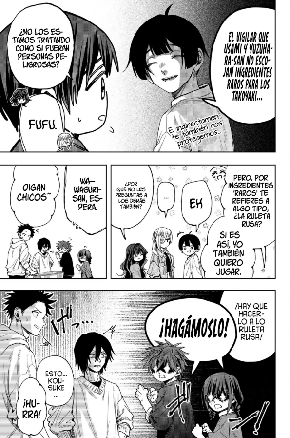 Kaoru Hana Wa Rin To Saku Capitulo 145.5 página 11