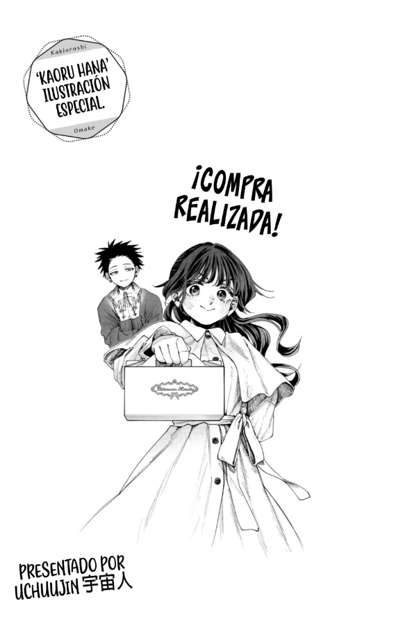 Kaoru Hana Wa Rin To Saku Capitulo 145.5 página 5