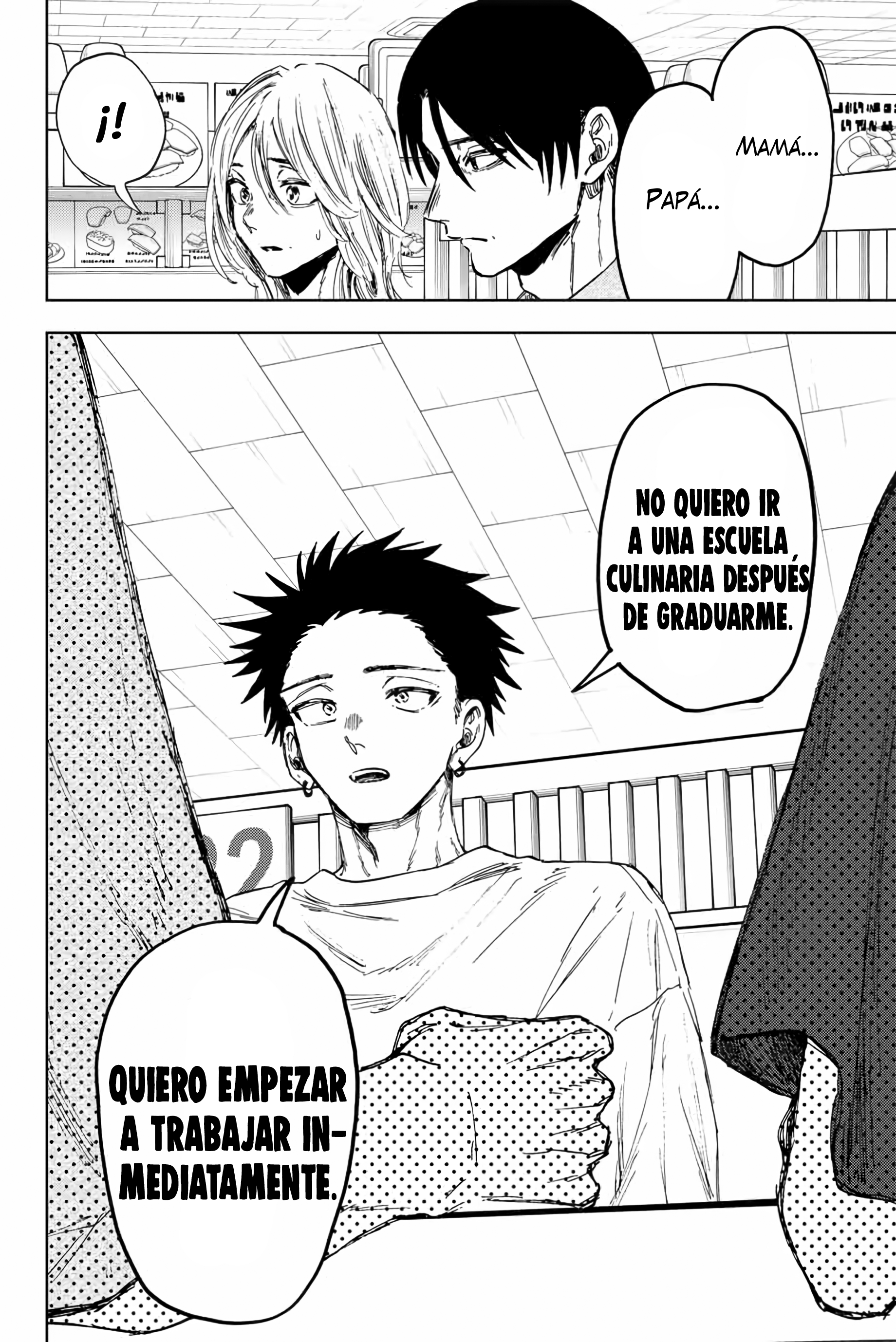 Kaoru Hana Wa Rin To Saku Capitulo 145 página 11