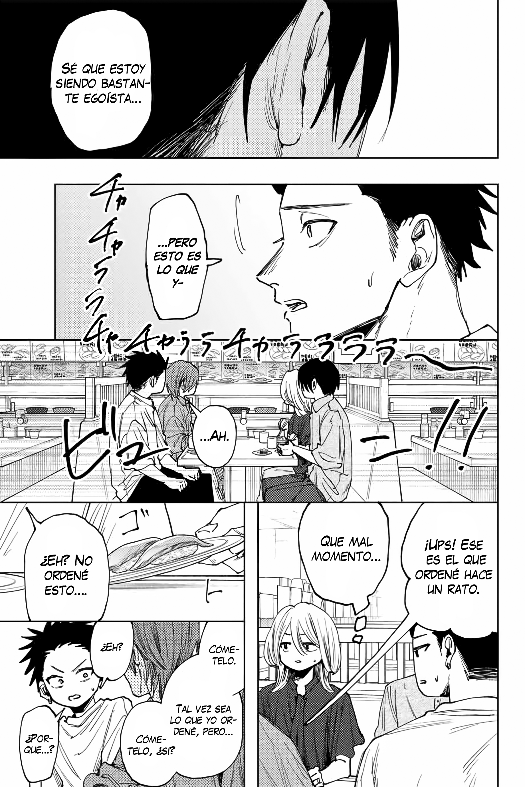 Kaoru Hana Wa Rin To Saku Capitulo 145 página 16