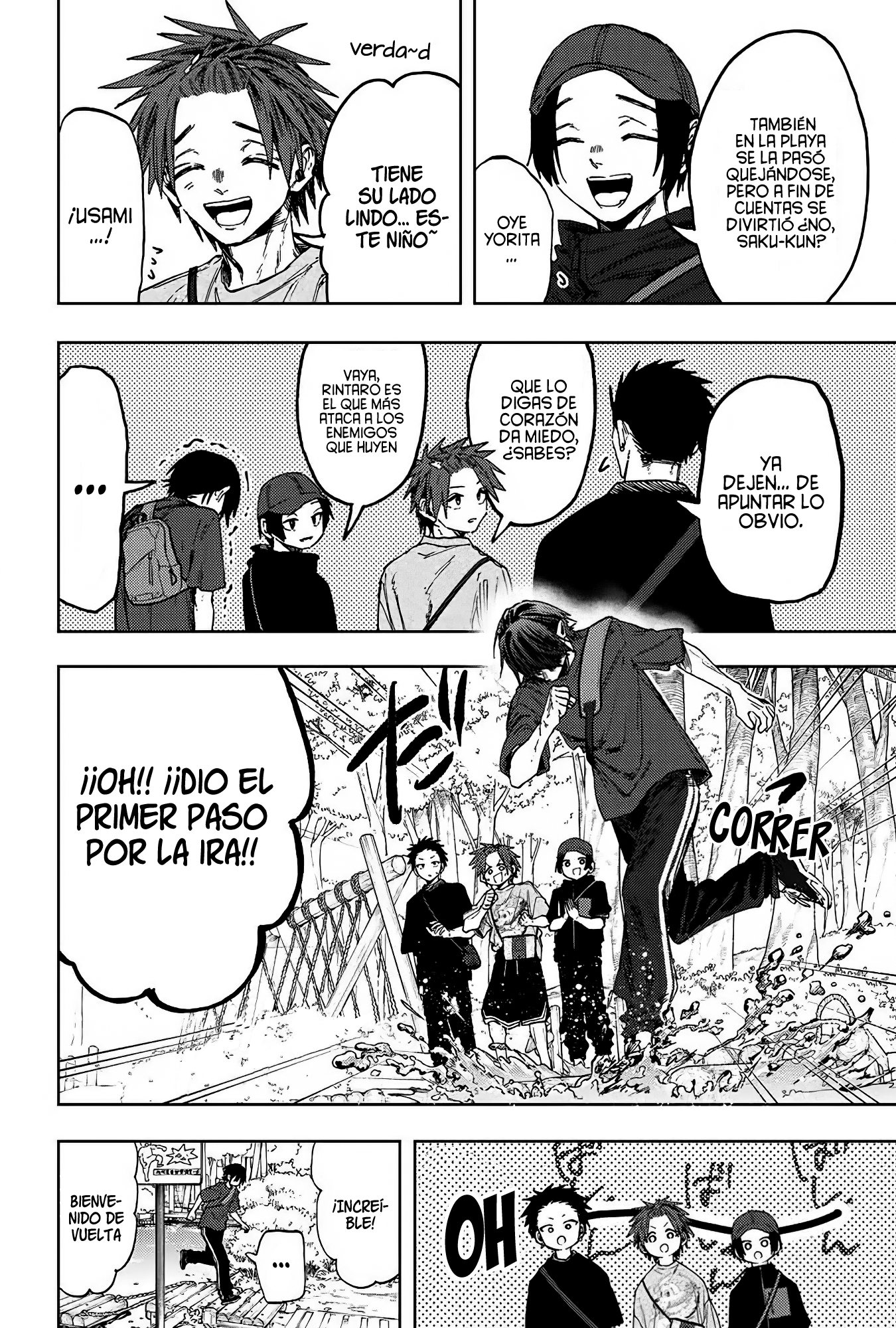 Kaoru Hana Wa Rin To Saku Capitulo 146 página 14