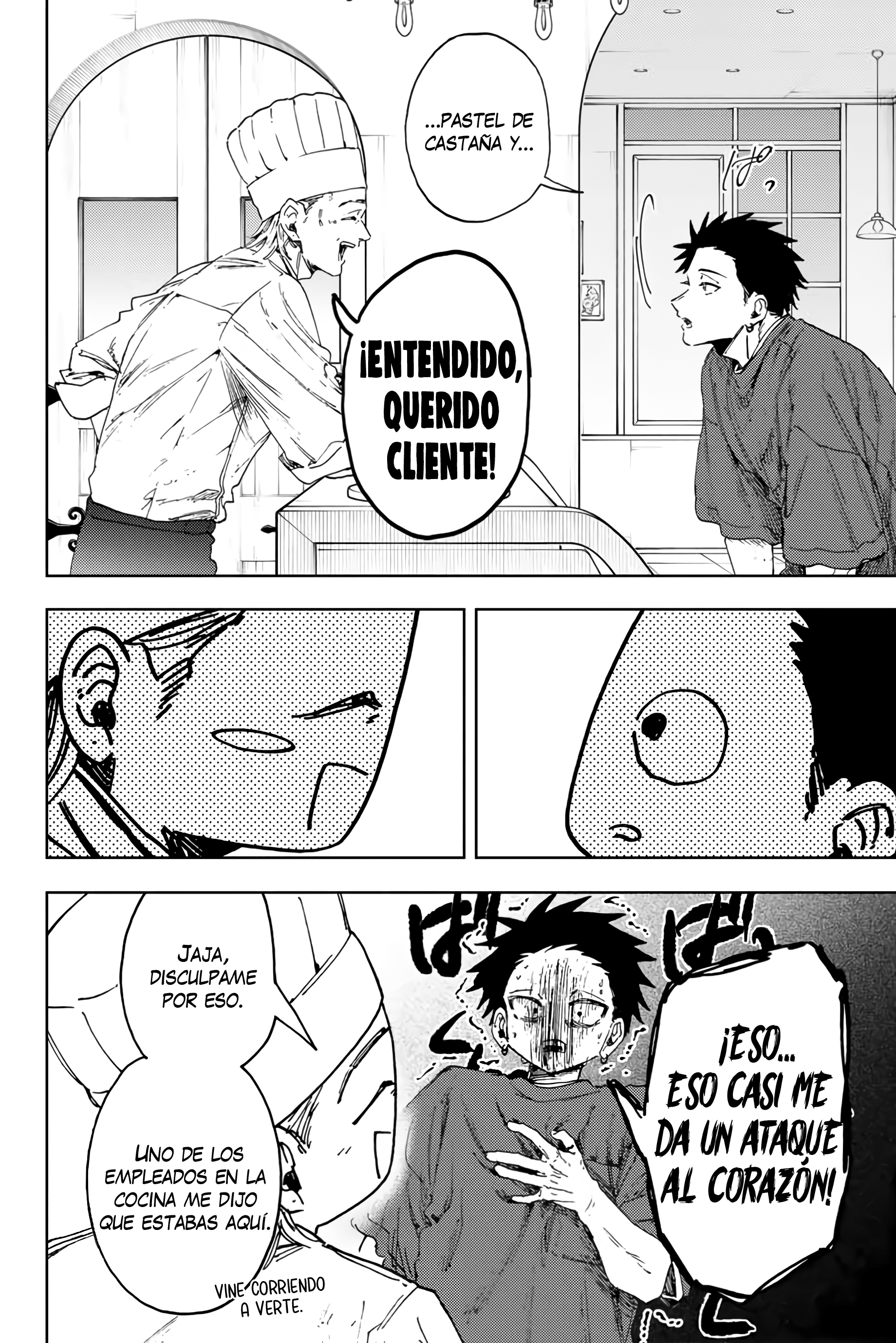 Kaoru Hana Wa Rin To Saku Capitulo 148 página 17