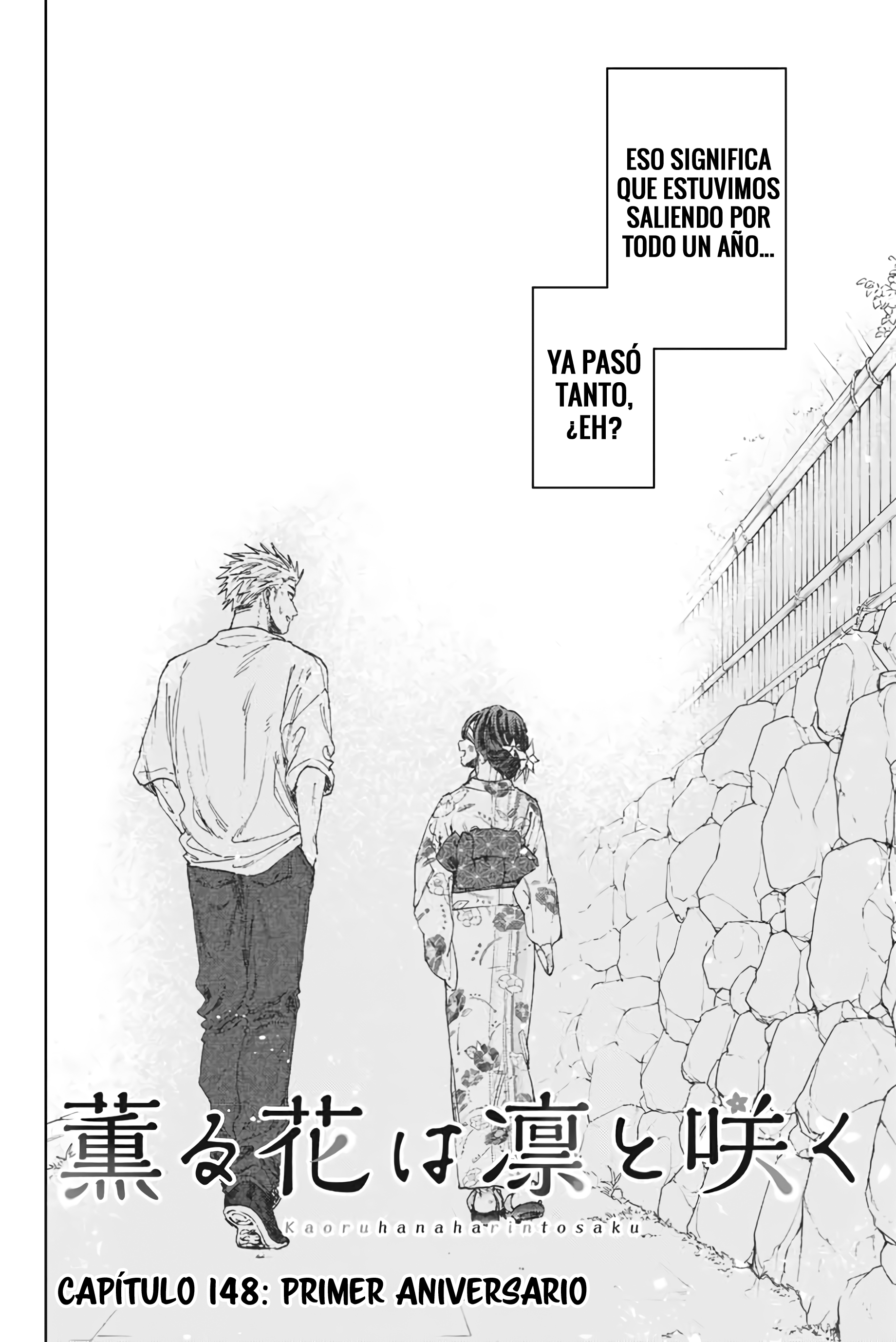 Kaoru Hana Wa Rin To Saku Capitulo 148 página 3