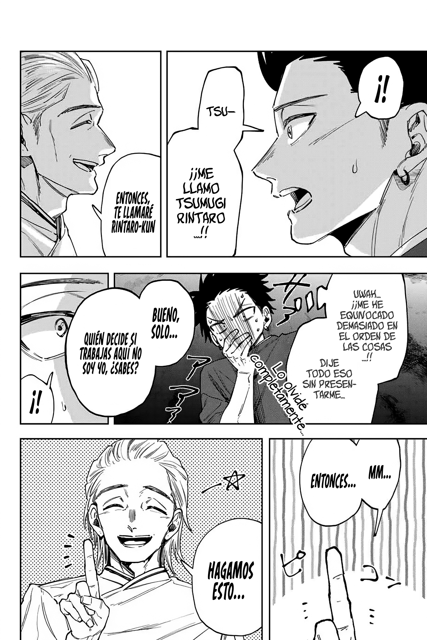 Kaoru Hana Wa Rin To Saku Capitulo 149 página 22