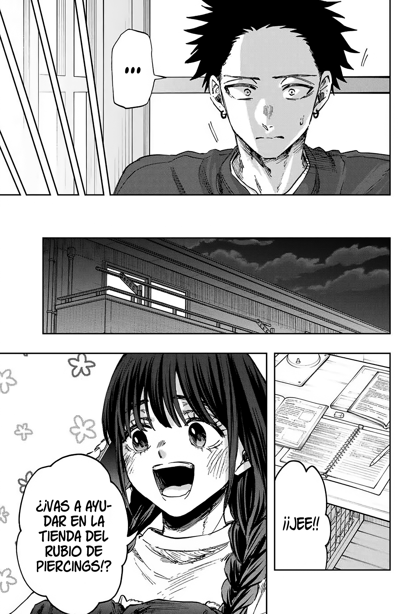 Kaoru Hana Wa Rin To Saku Capitulo 149 página 23