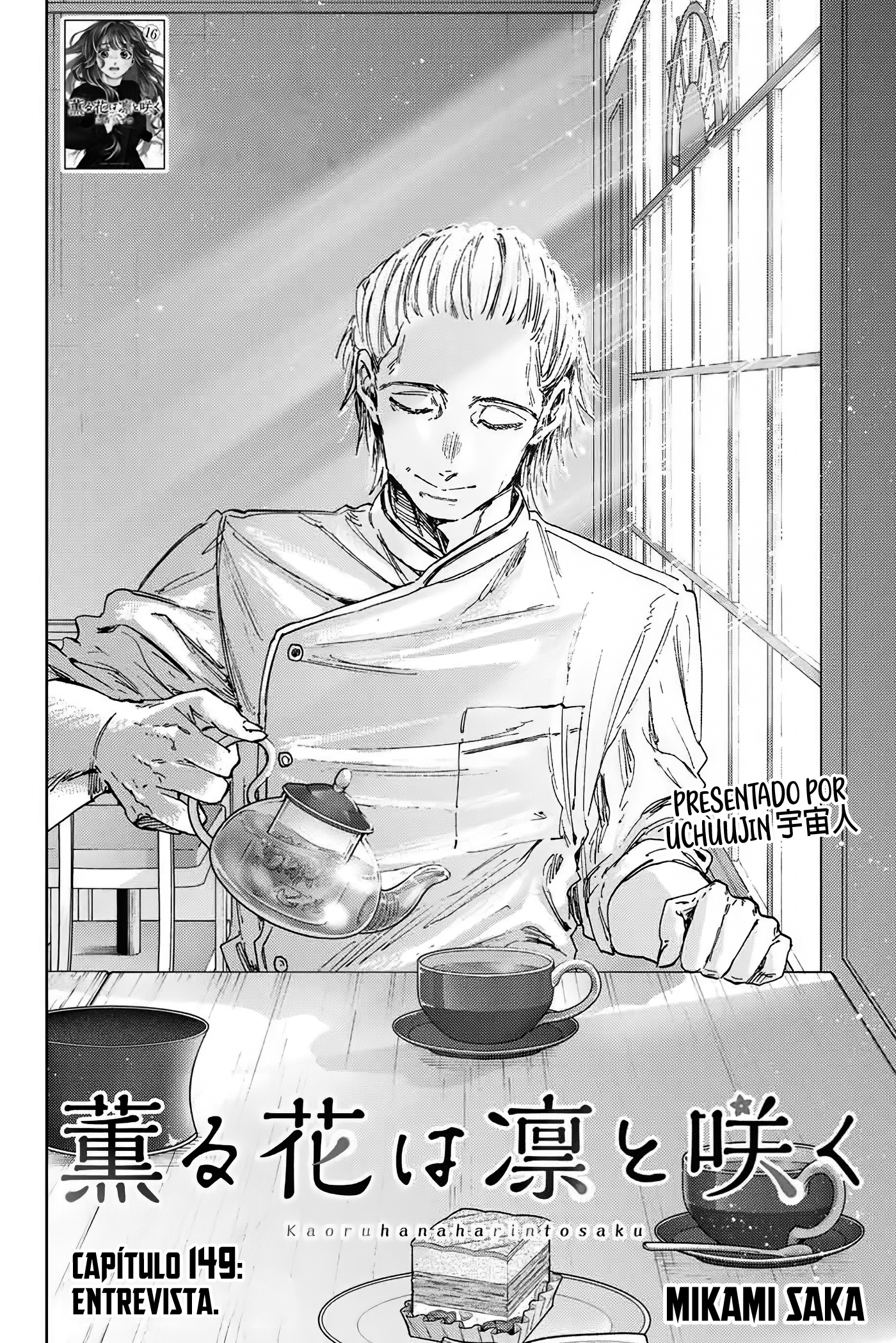 Kaoru Hana Wa Rin To Saku Capitulo 149 página 6