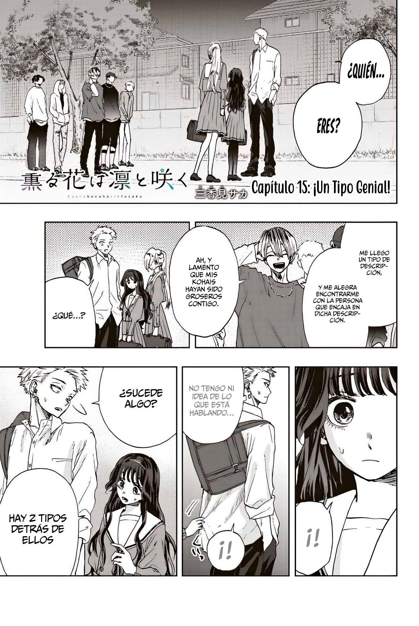 Kaoru Hana Wa Rin To Saku Capitulo 15 página 3