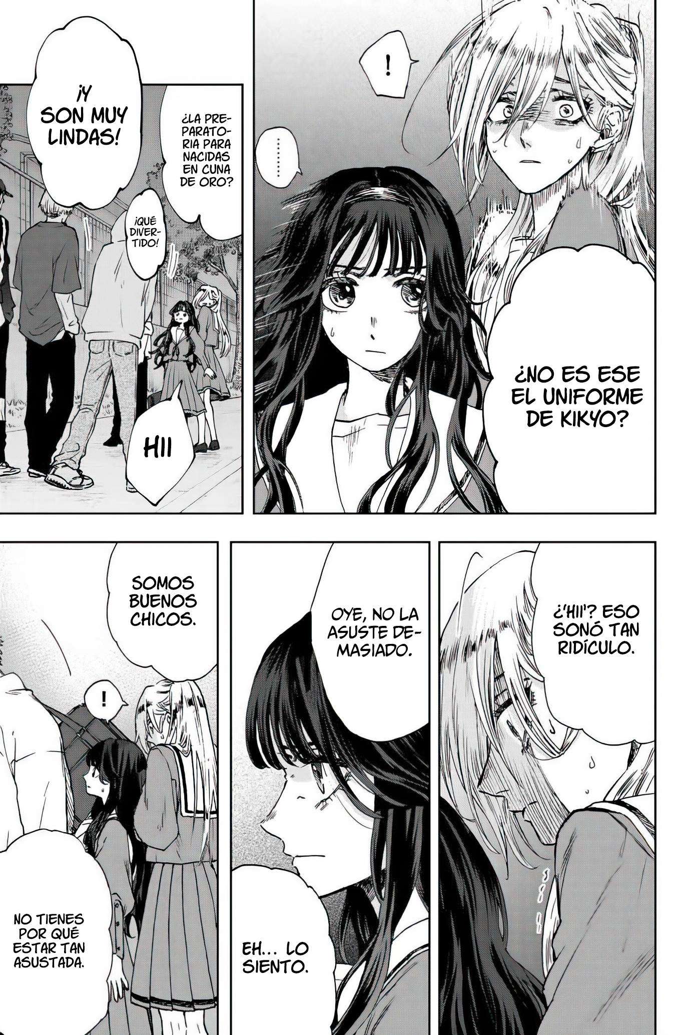 Kaoru Hana Wa Rin To Saku Capitulo 15 página 7