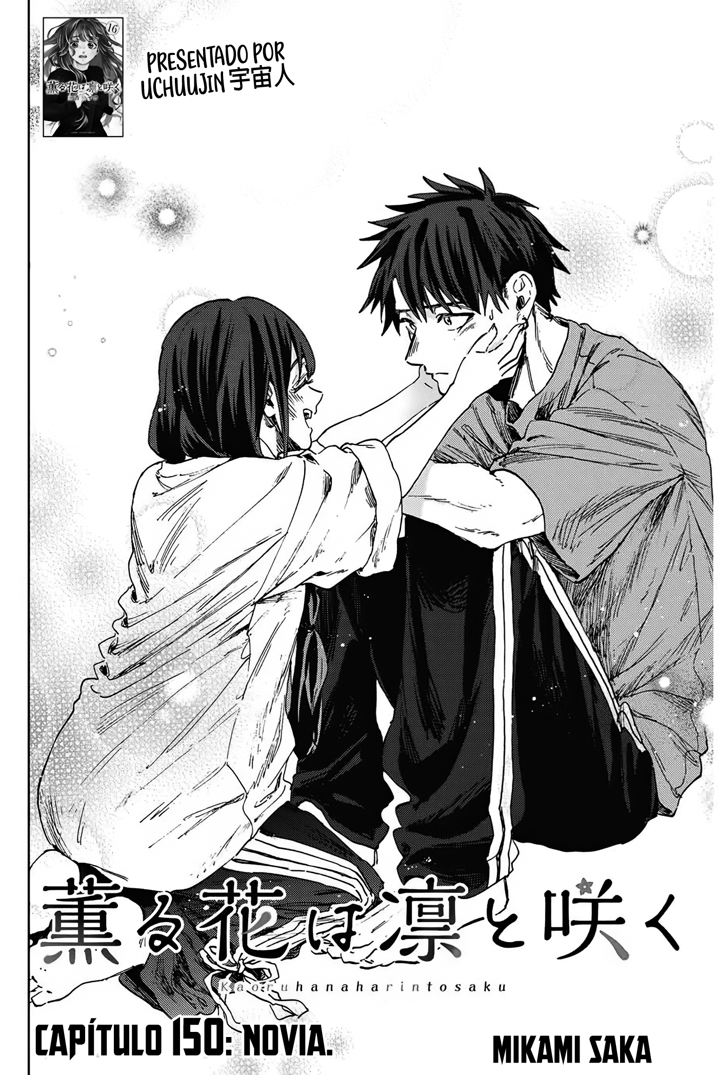Kaoru Hana Wa Rin To Saku Capitulo 150 página 6