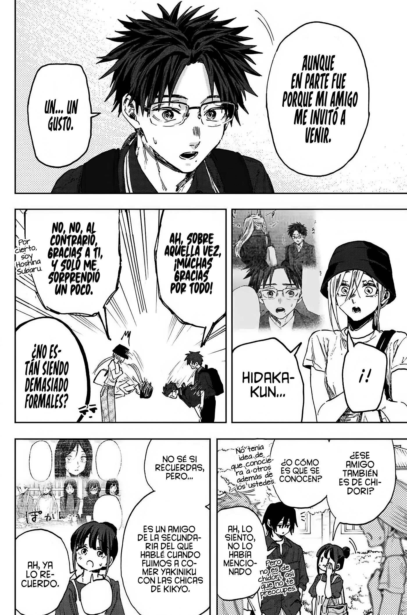 Kaoru Hana Wa Rin To Saku Capitulo 151 página 11