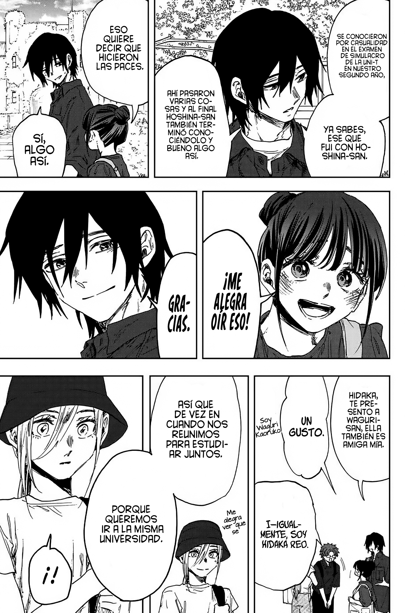 Kaoru Hana Wa Rin To Saku Capitulo 151 página 12