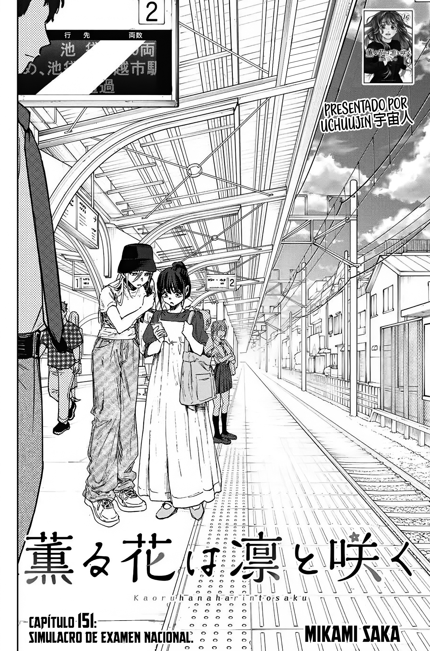 Kaoru Hana Wa Rin To Saku Capitulo 151 página 3