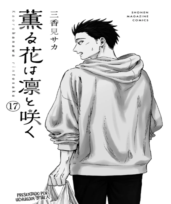 Kaoru Hana Wa Rin To Saku Capitulo 152.5 página 2