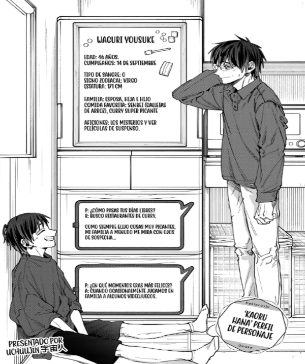 Kaoru Hana Wa Rin To Saku Capitulo 152.5 página 3