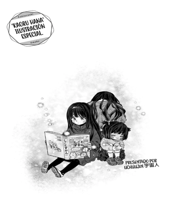 Kaoru Hana Wa Rin To Saku Capitulo 152.5 página 5