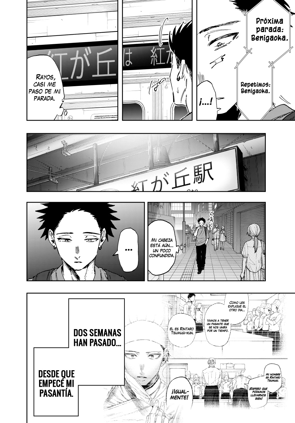 Kaoru Hana Wa Rin To Saku Capitulo 152 página 5