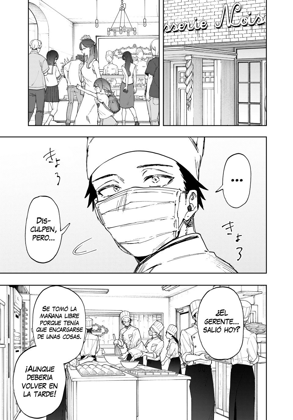 Kaoru Hana Wa Rin To Saku Capitulo 153 página 2