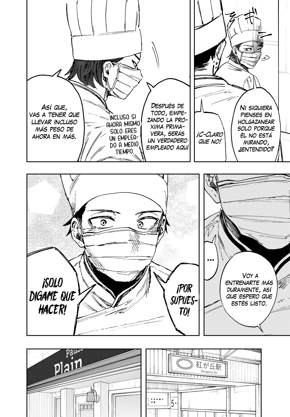 Kaoru Hana Wa Rin To Saku Capitulo 153 página 3
