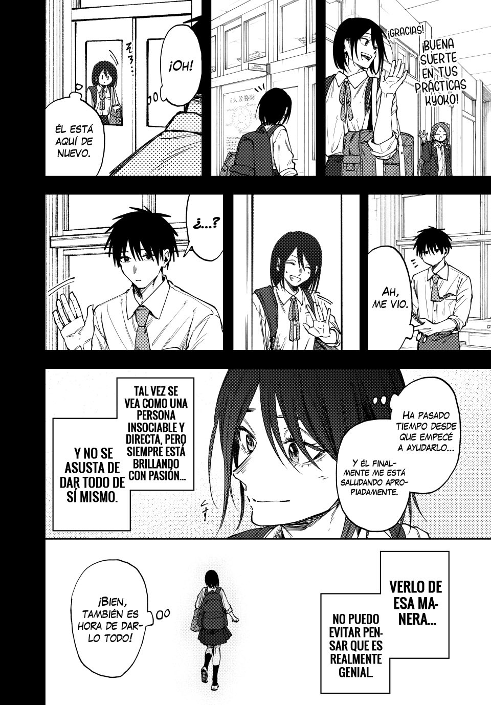 Kaoru Hana Wa Rin To Saku Capitulo 154 página 15