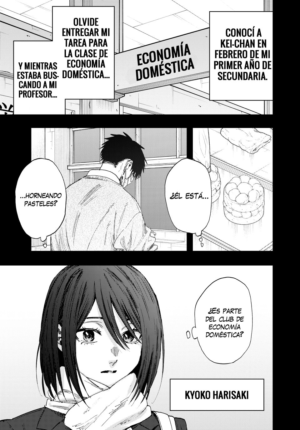 Kaoru Hana Wa Rin To Saku Capitulo 154 página 4