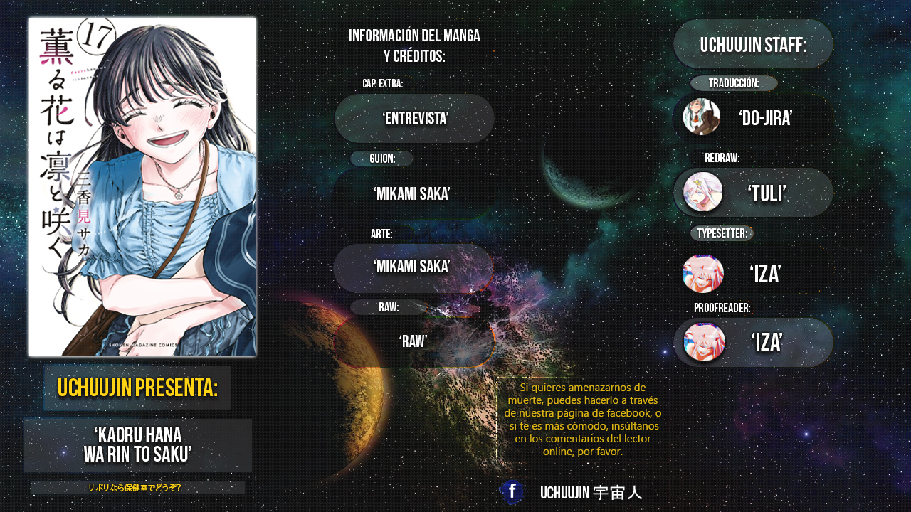 Kaoru Hana Wa Rin To Saku Capitulo 155.5 página 2