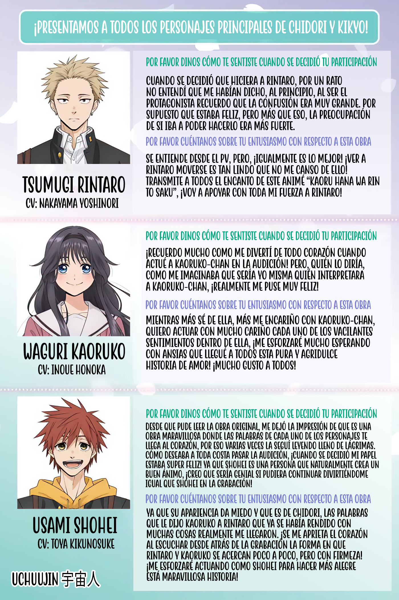 Kaoru Hana Wa Rin To Saku Capitulo 155.5 página 7