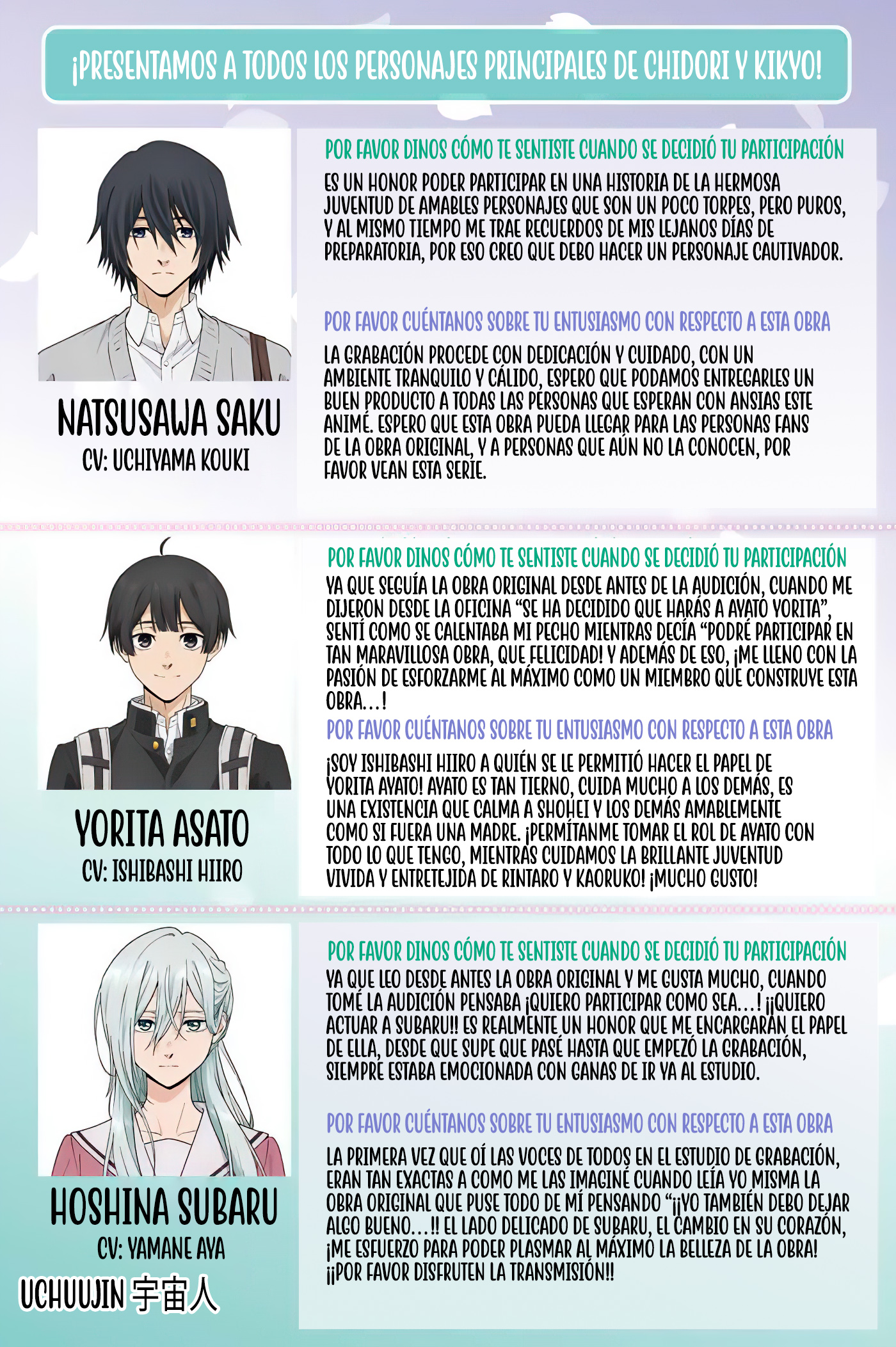 Kaoru Hana Wa Rin To Saku Capitulo 155.5 página 8